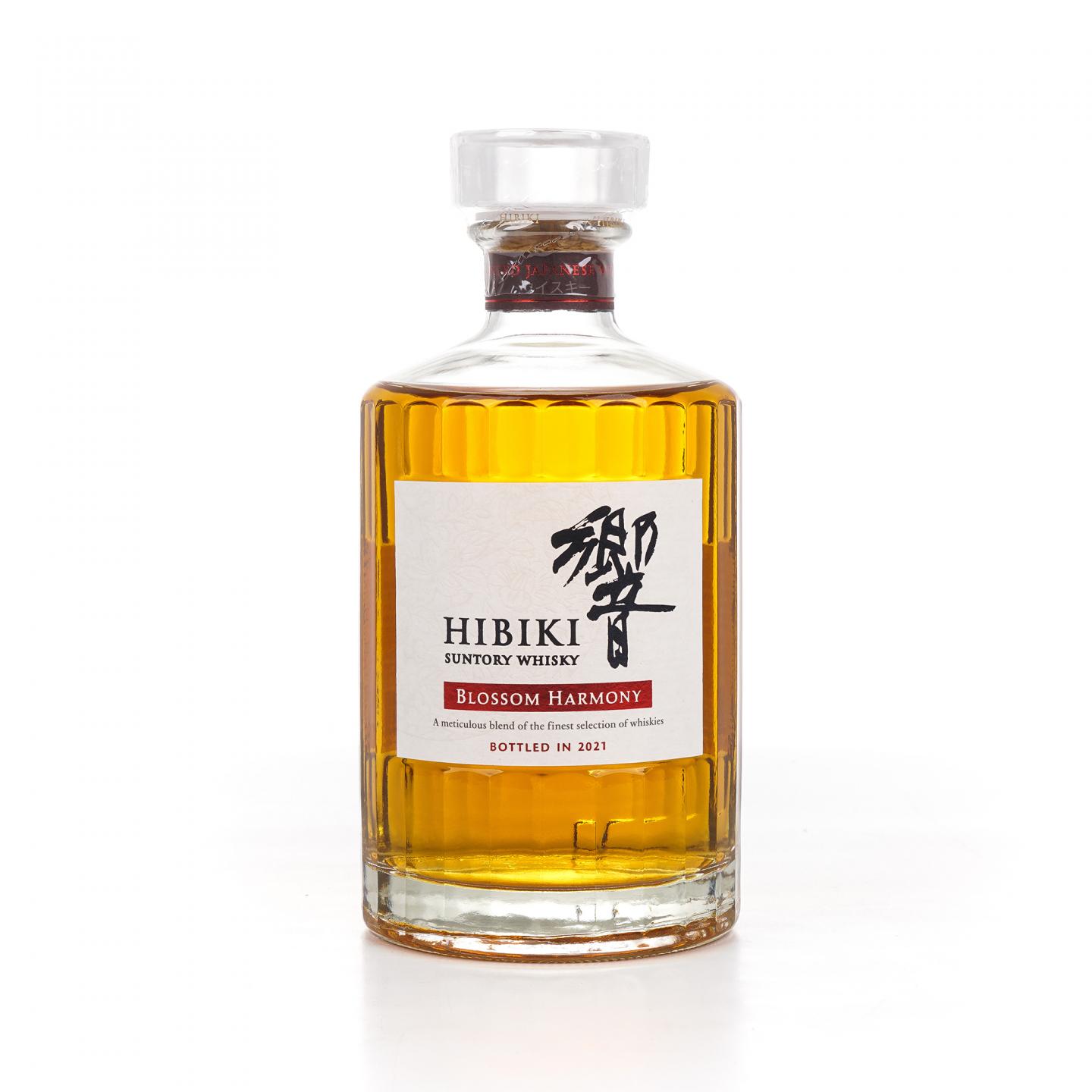 响 2021 樱花风味桶 Blossom Harmony