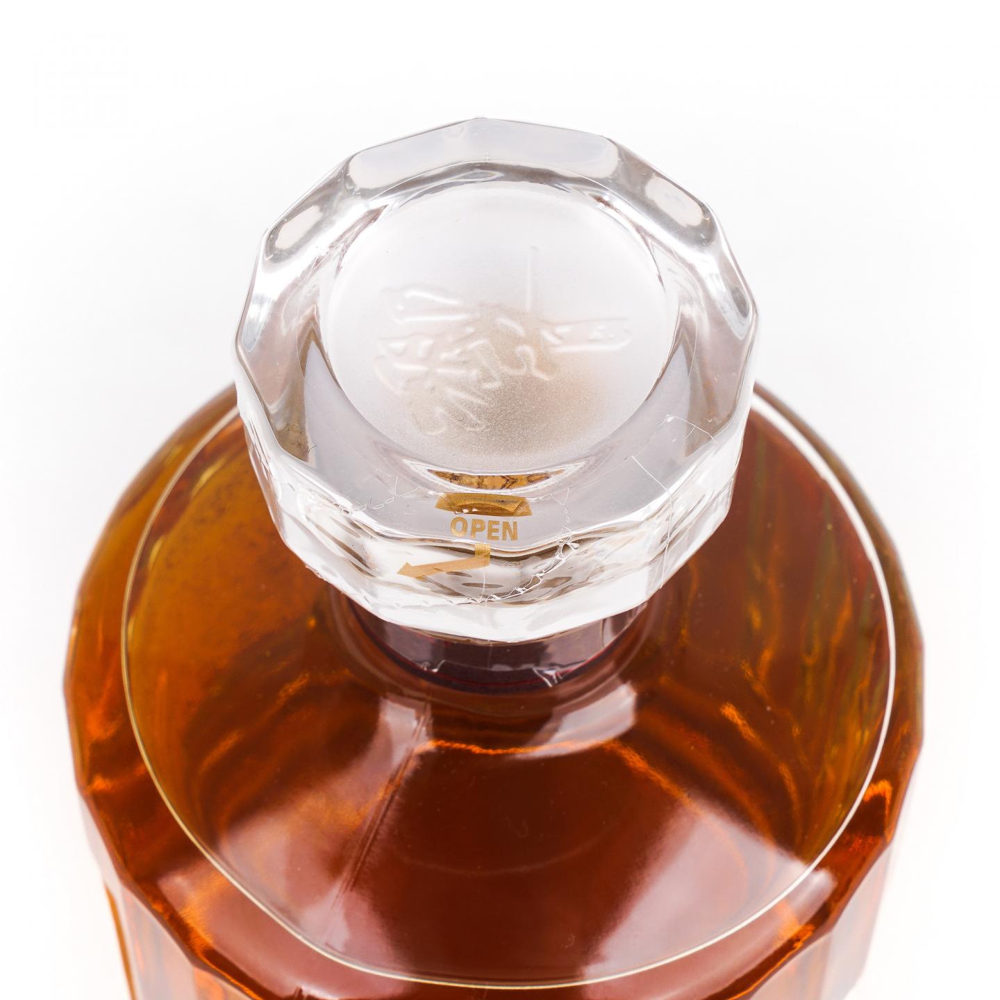 响 2021 樱花风味桶 Blossom Harmony