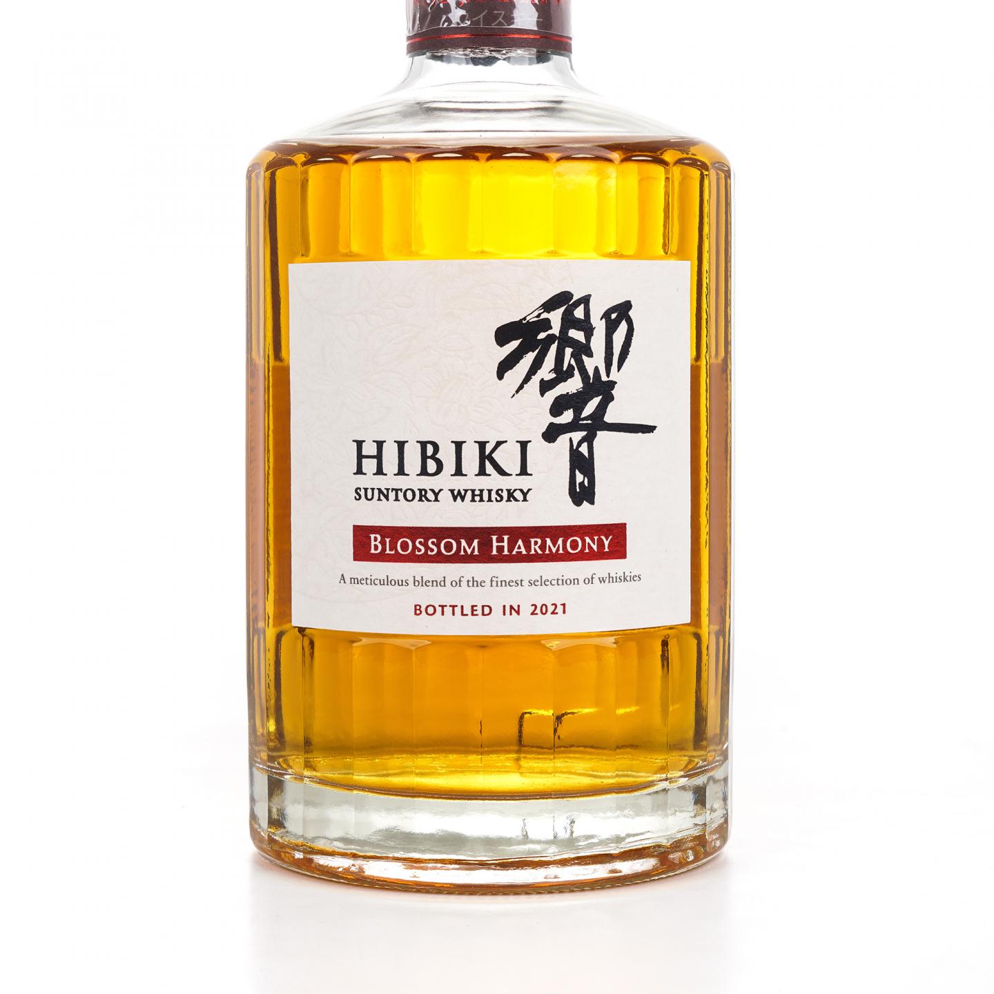 响 2021 樱花风味桶 Blossom Harmony