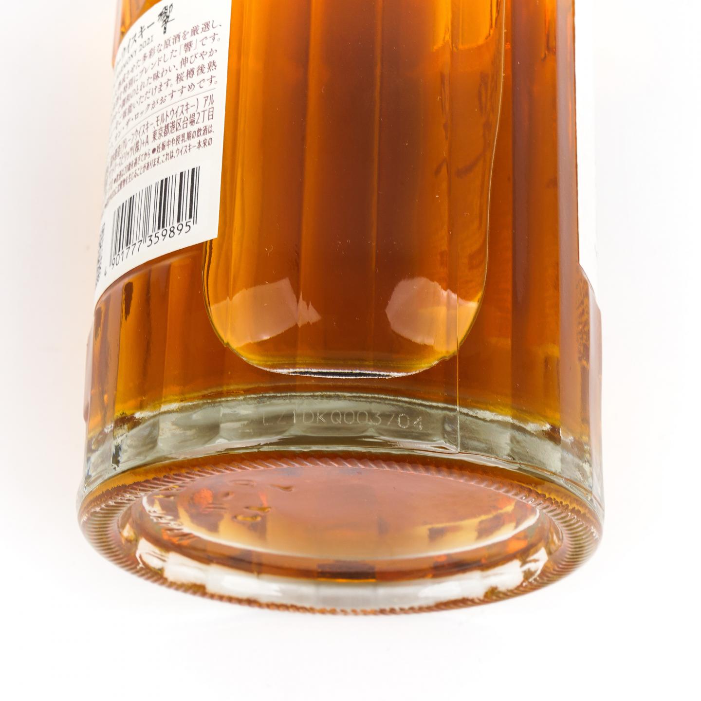 响 2021 樱花风味桶 Blossom Harmony