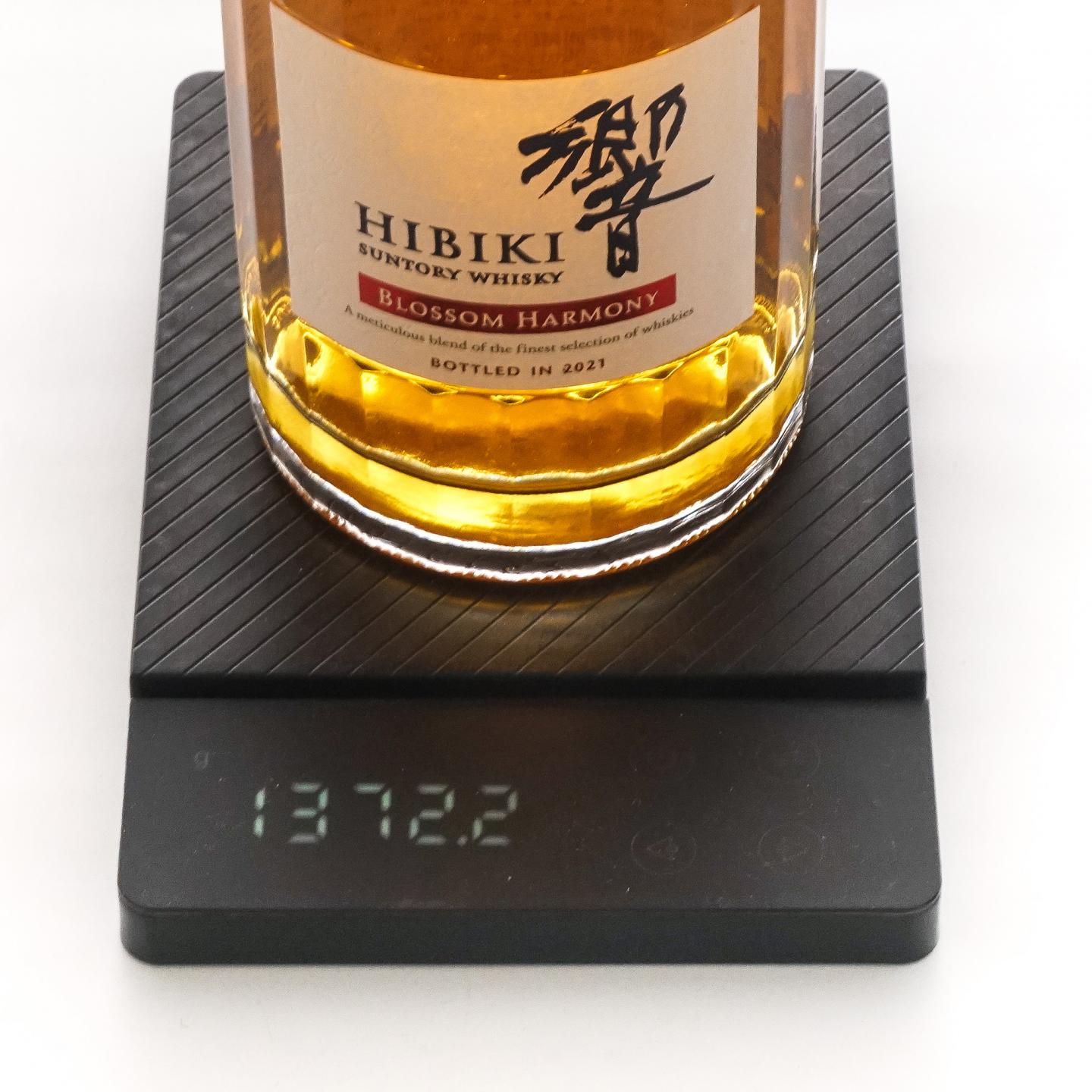 响 2021 樱花风味桶 Blossom Harmony