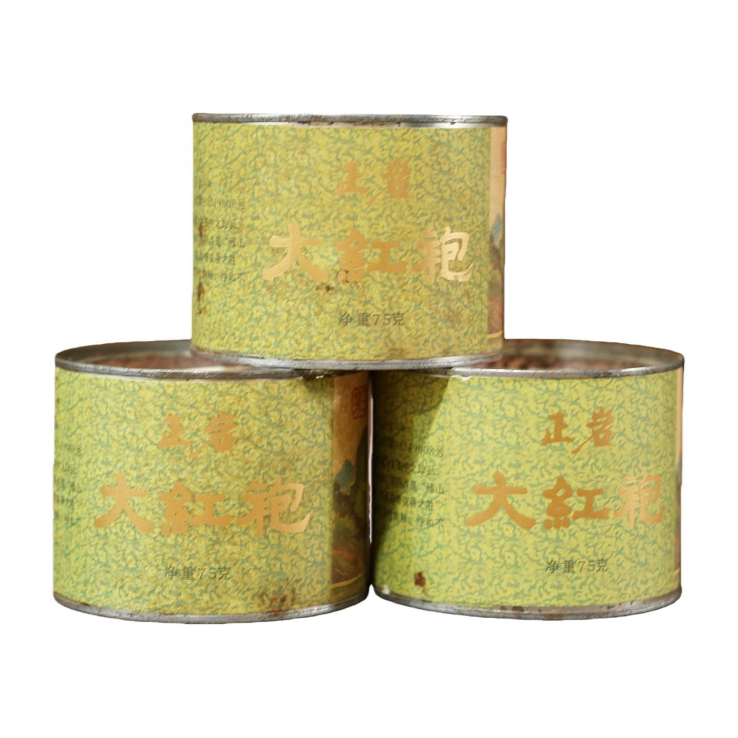 90年代 茶叶总厂 茶王大红袍 三罐*75g 干仓