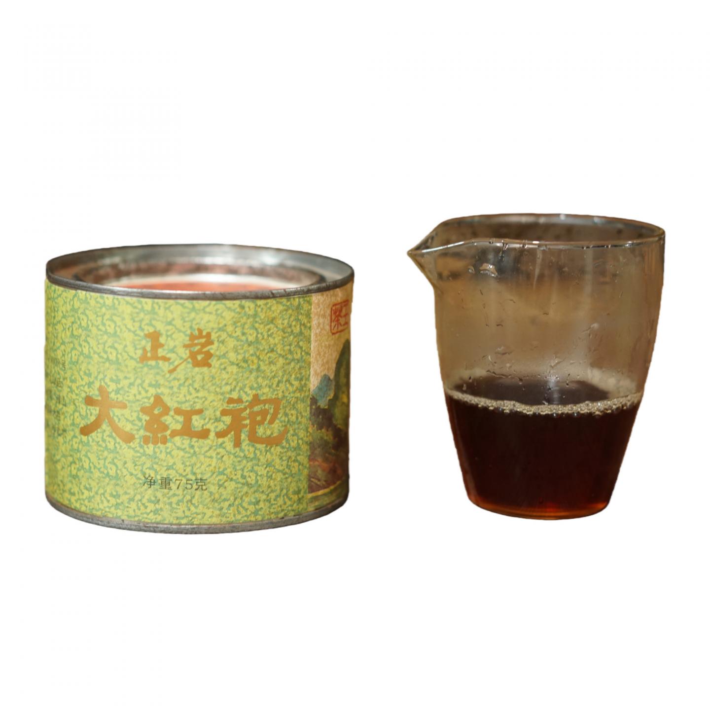 90年代 茶叶总厂 茶王大红袍 三罐*75g 干仓