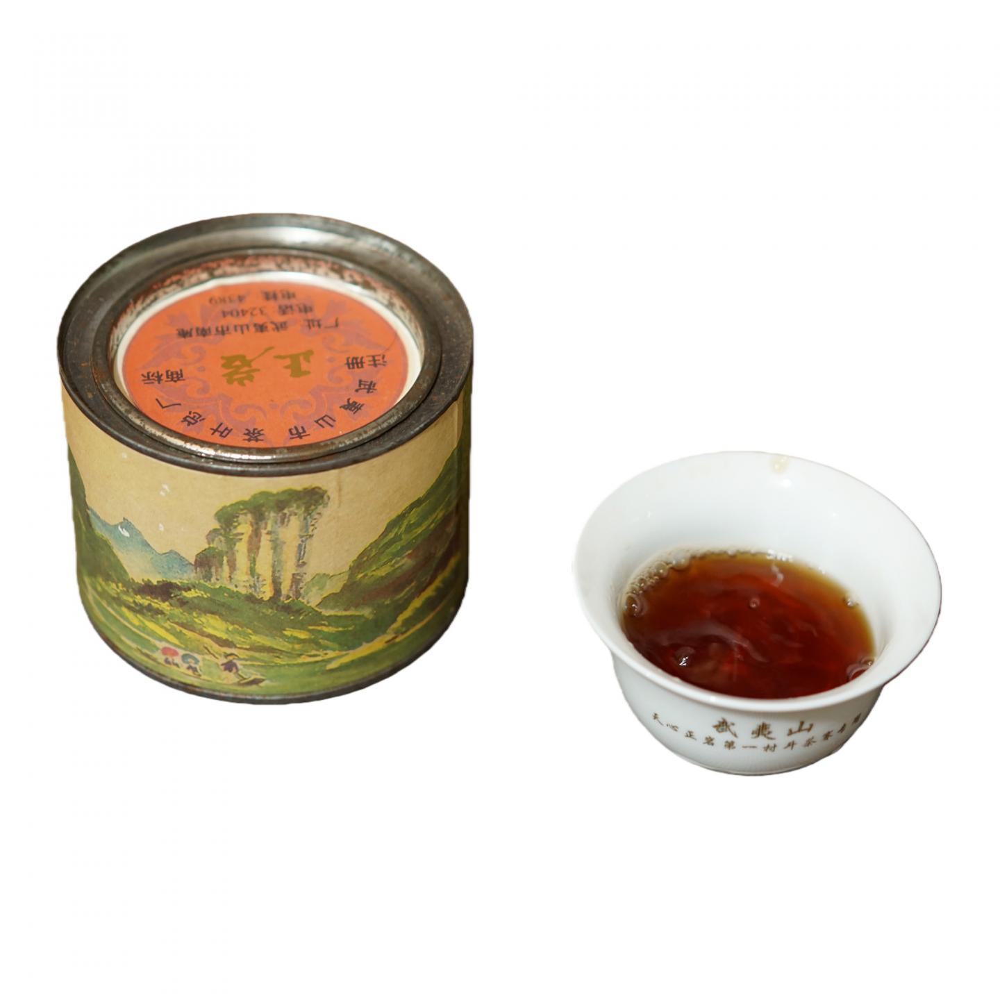 90年代 茶叶总厂 茶王大红袍 三罐*75g 干仓