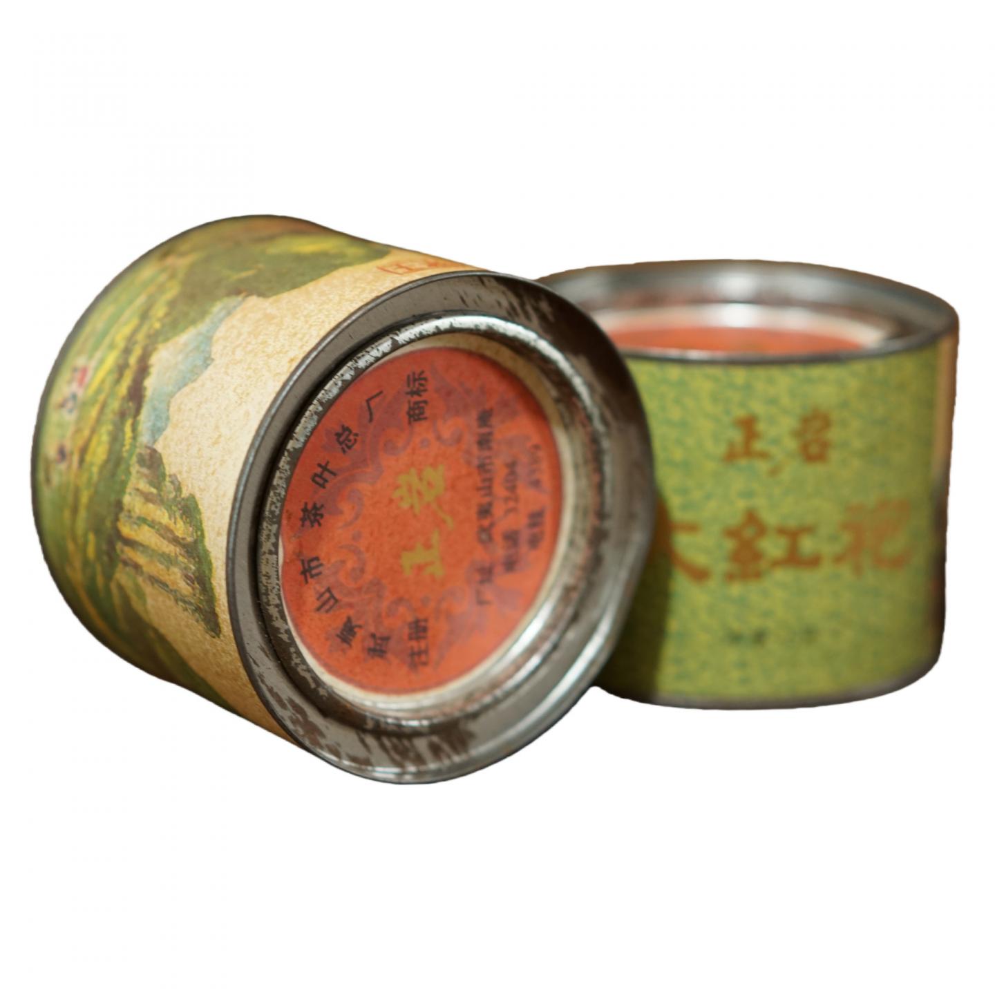 90年代 茶叶总厂 茶王大红袍 三罐*75g 干仓