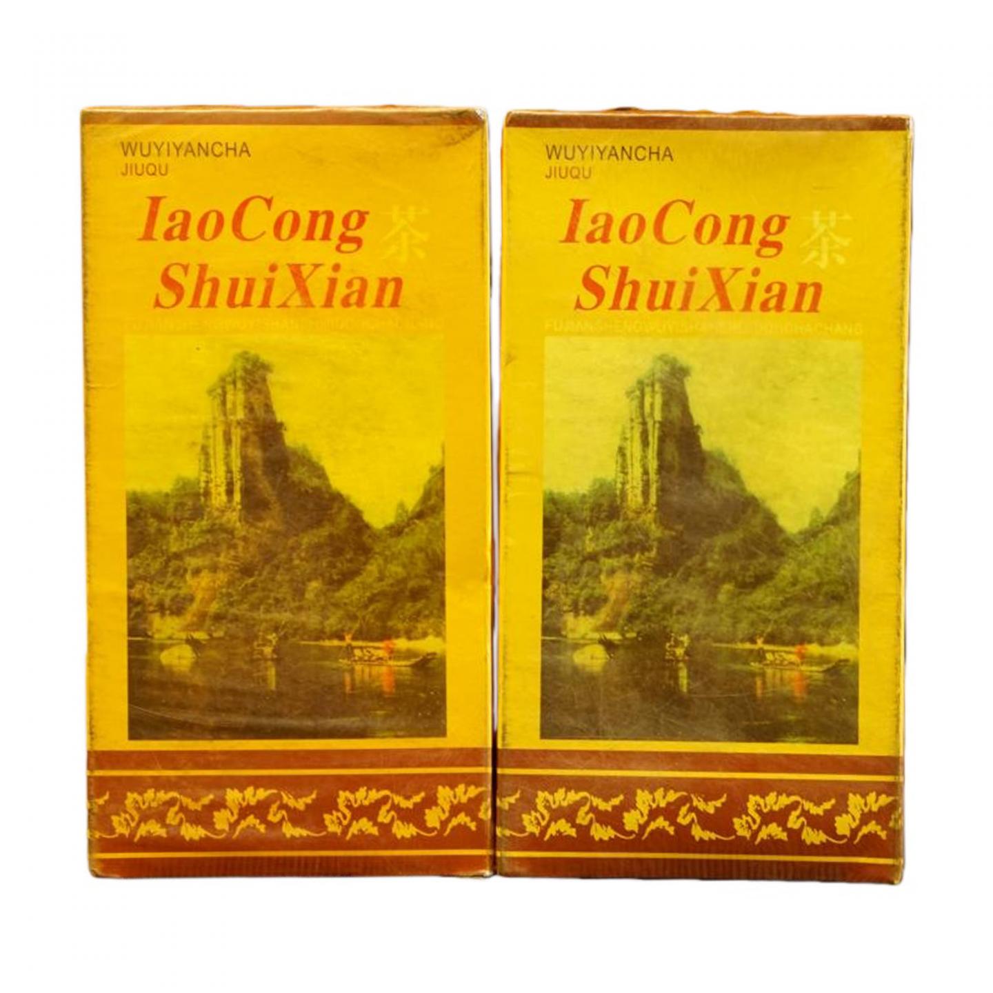 1998年 武夷山市九曲茶厂 老枞水仙 100g*10盒