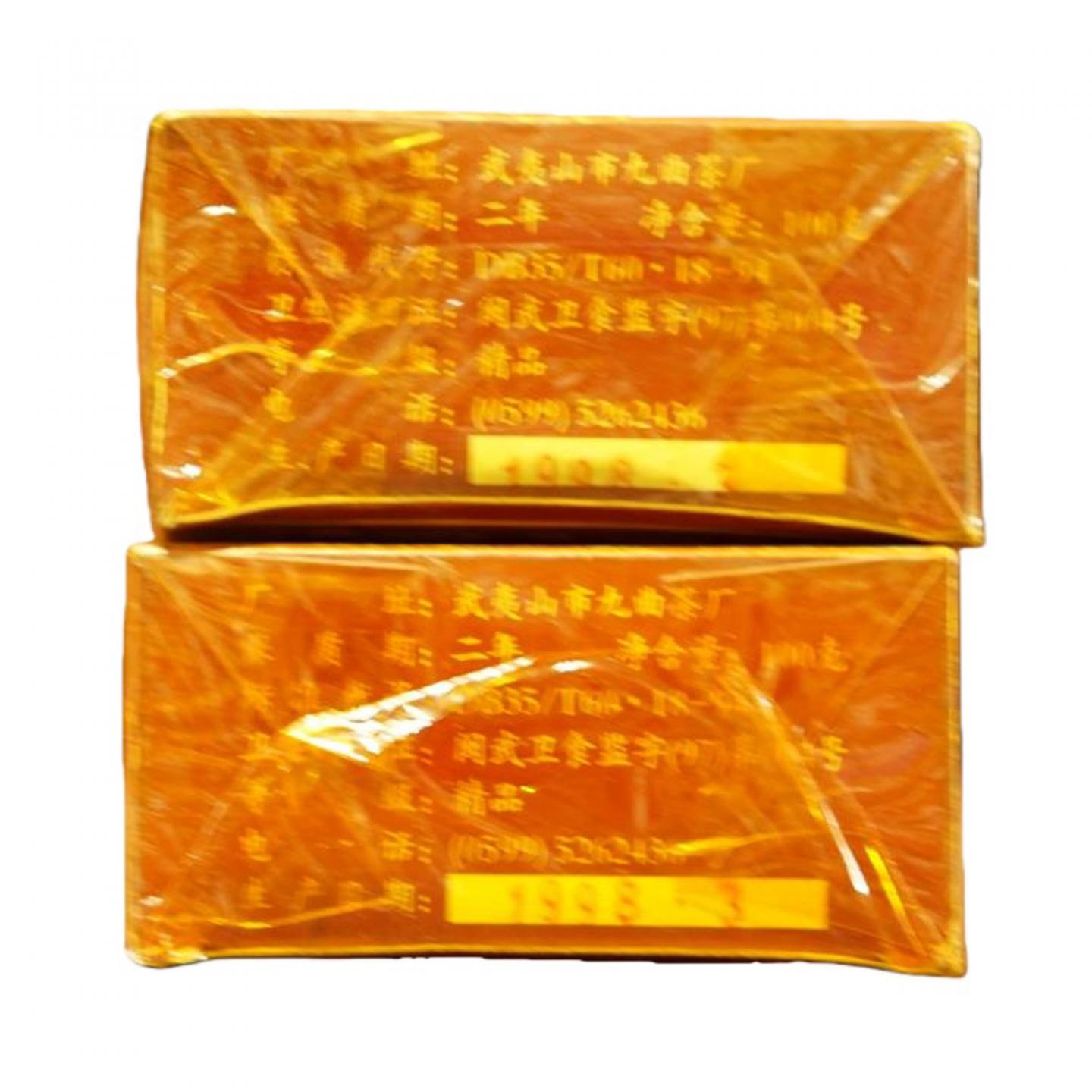 1998年 武夷山市九曲茶厂 老枞水仙 100g*10盒