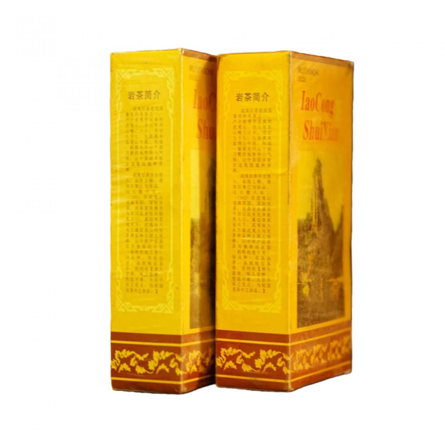 1998年 武夷山市九曲茶厂 老枞水仙 100g*10盒