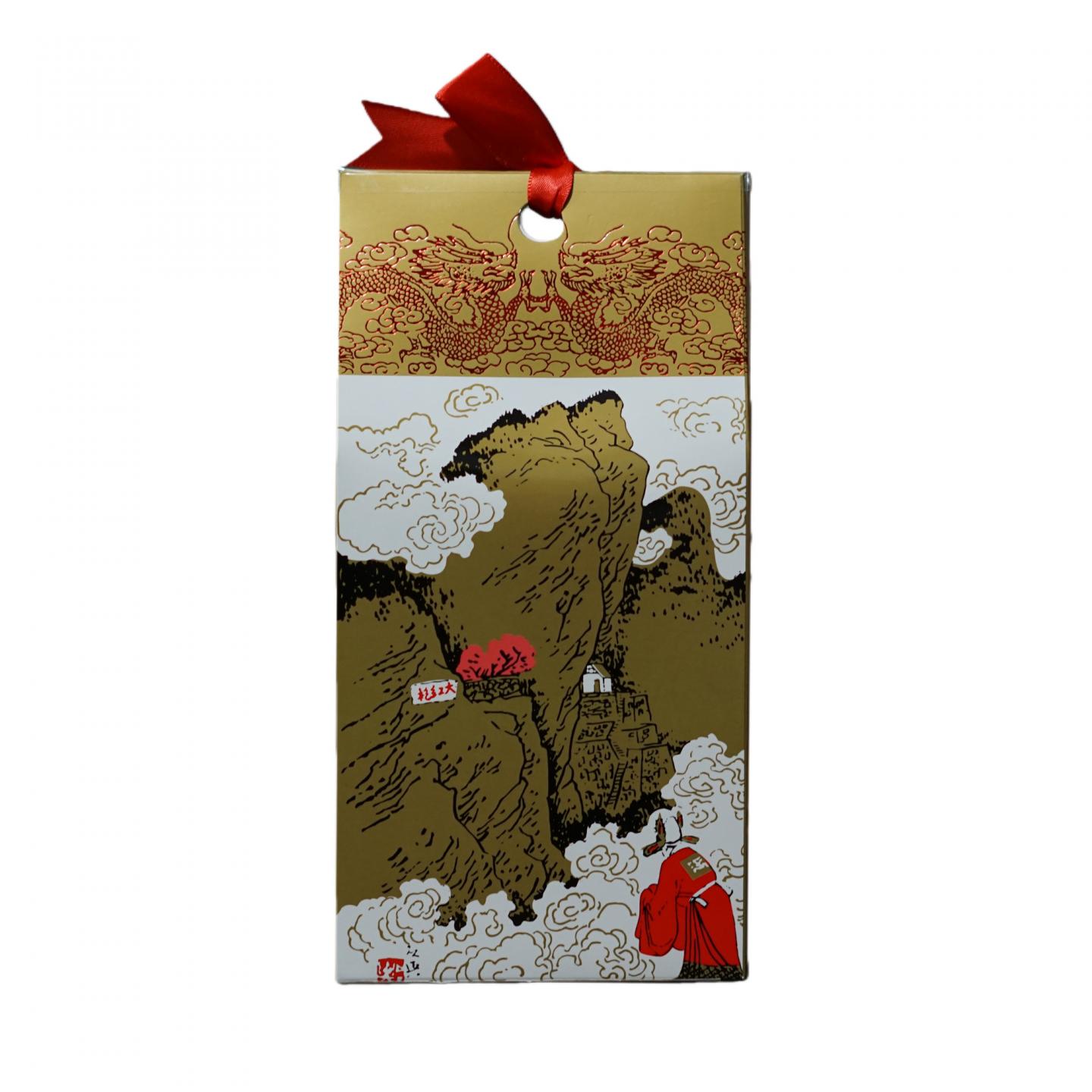 1999年 武夷天龙茶厂 大红袍 125g*5盒