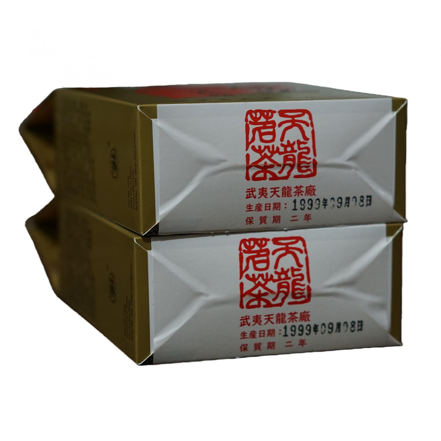 1999年 武夷天龙茶厂 大红袍 125g*5盒