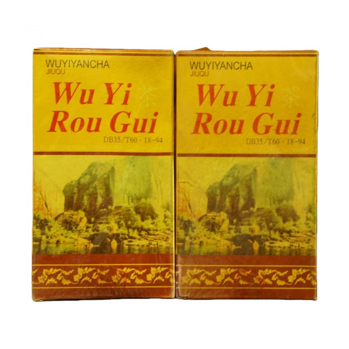 1999年 武夷山市九曲茶厂 正岩精品肉桂 5盒*50克