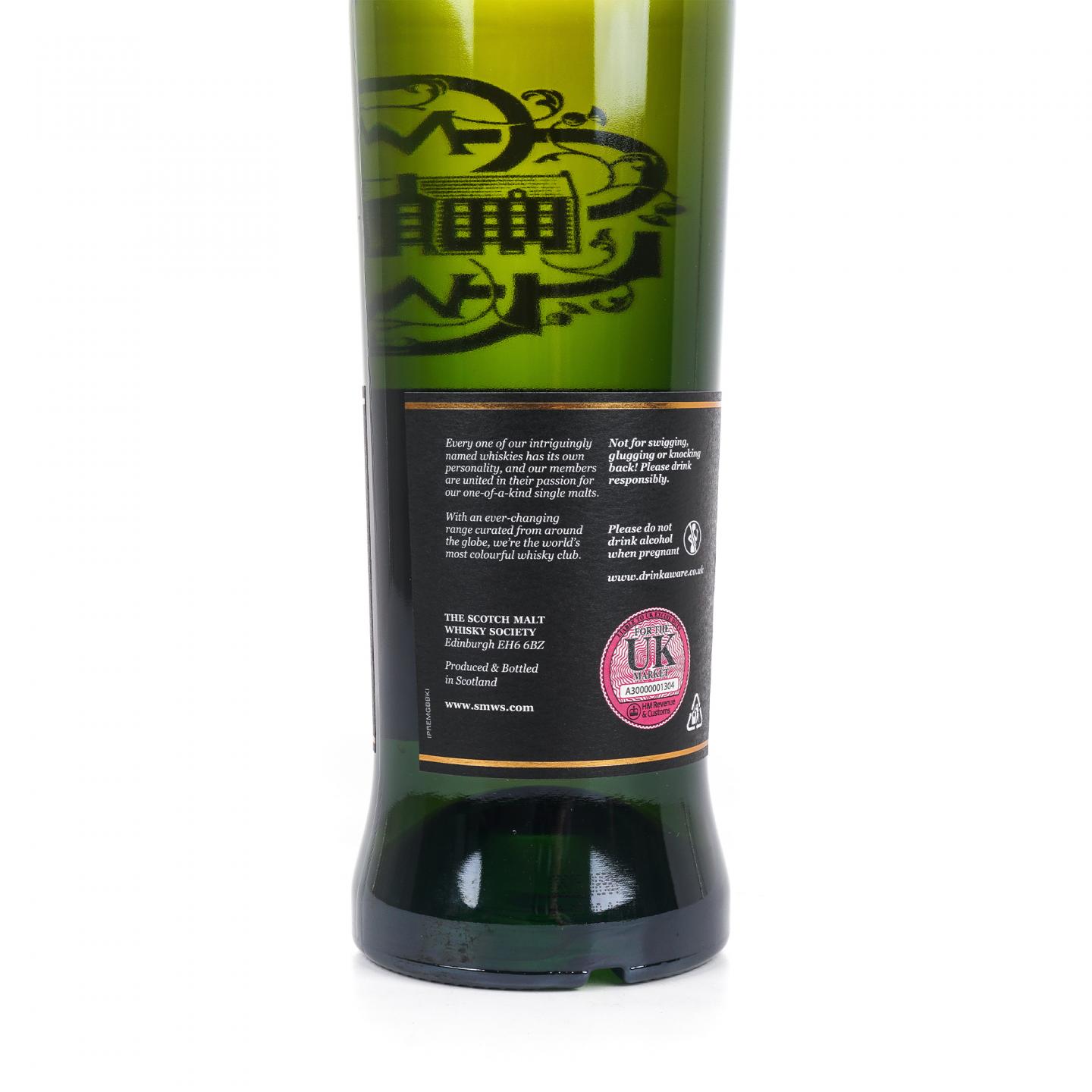 SMWS 4.277 高原骑士 20年 2000 单桶