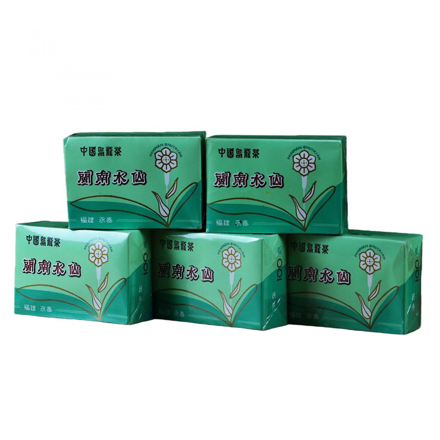 90年代 国营北硿华侨茶厂 闽南水仙 十盒*100g