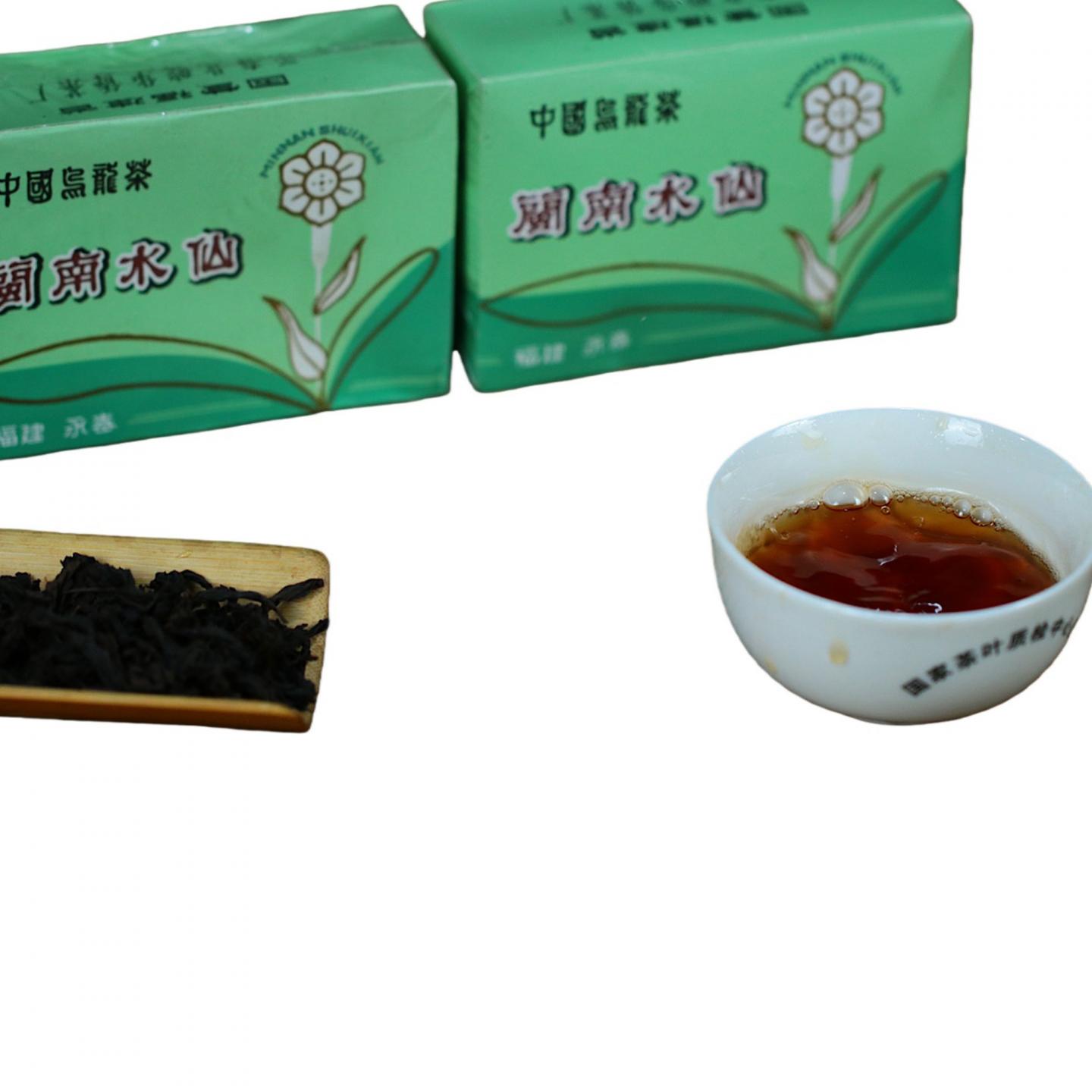 90年代 国营北硿华侨茶厂 闽南水仙 十盒*100g