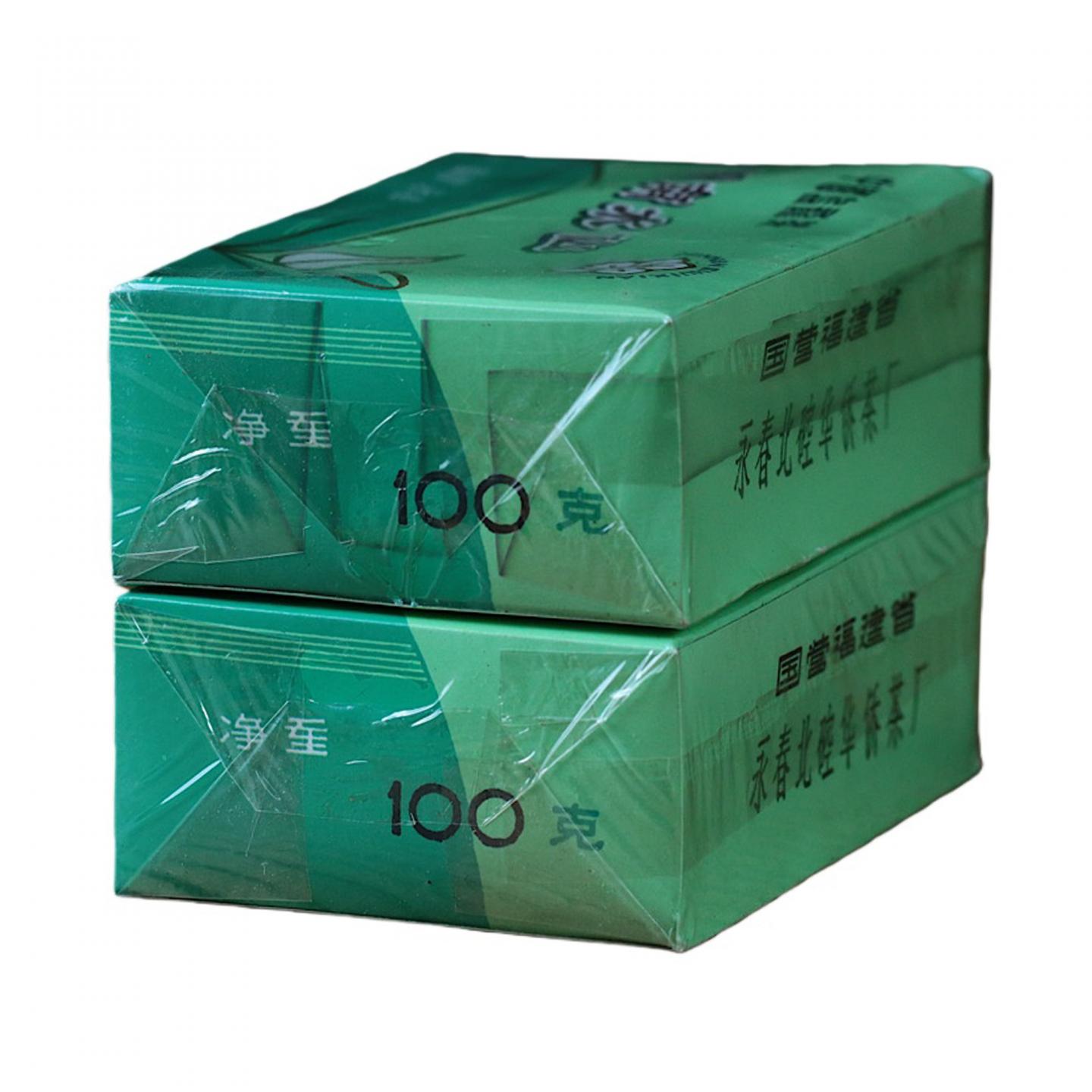 90年代 国营北硿华侨茶厂 闽南水仙 十盒*100g