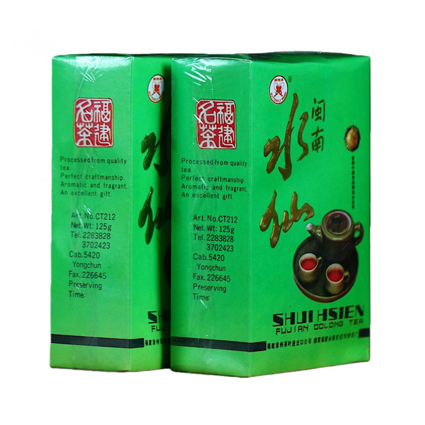 九十年代 蝴蝶牌 闽南水仙 十盒*125g