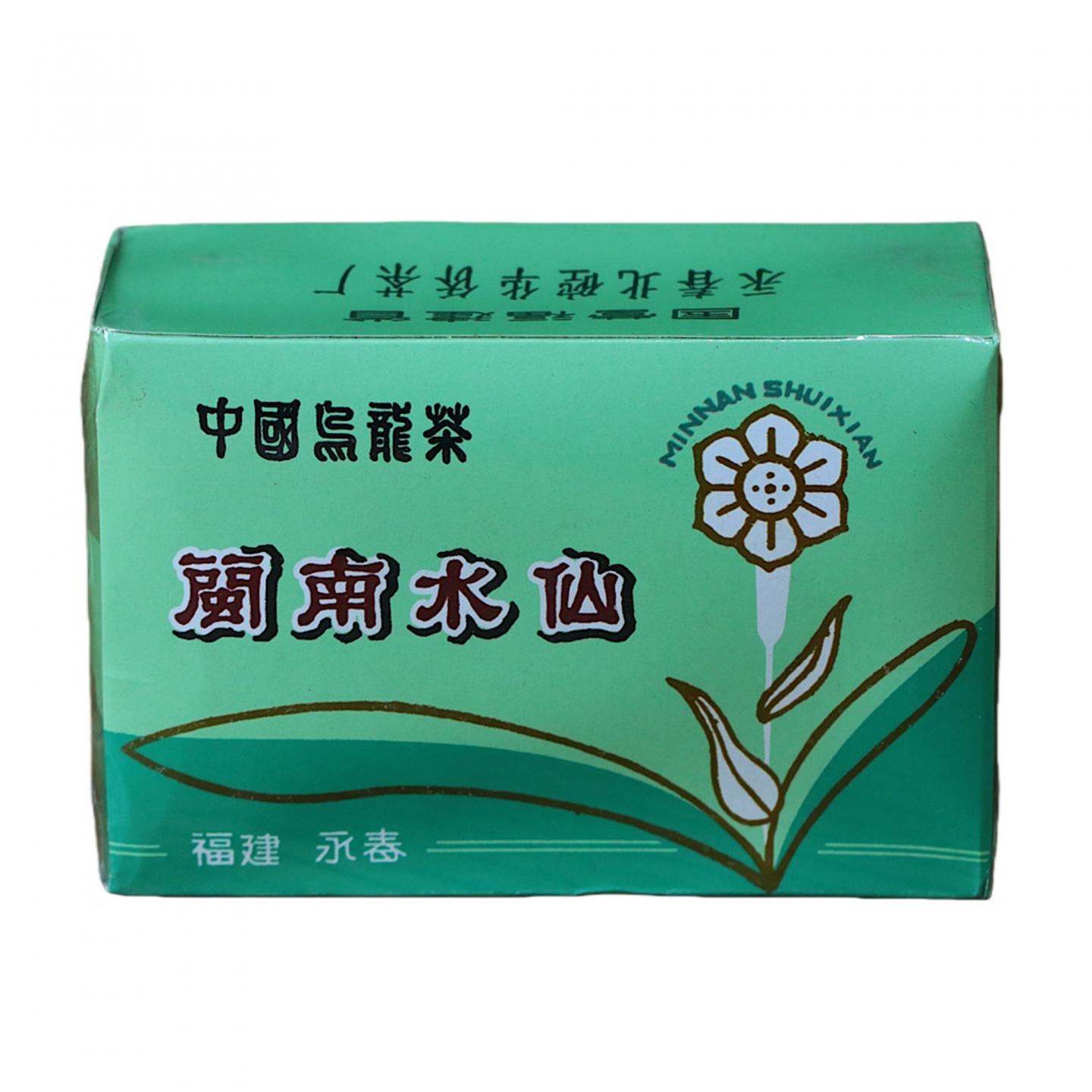 90年代 国营北硿华侨茶厂 闽南水仙 5盒*100g