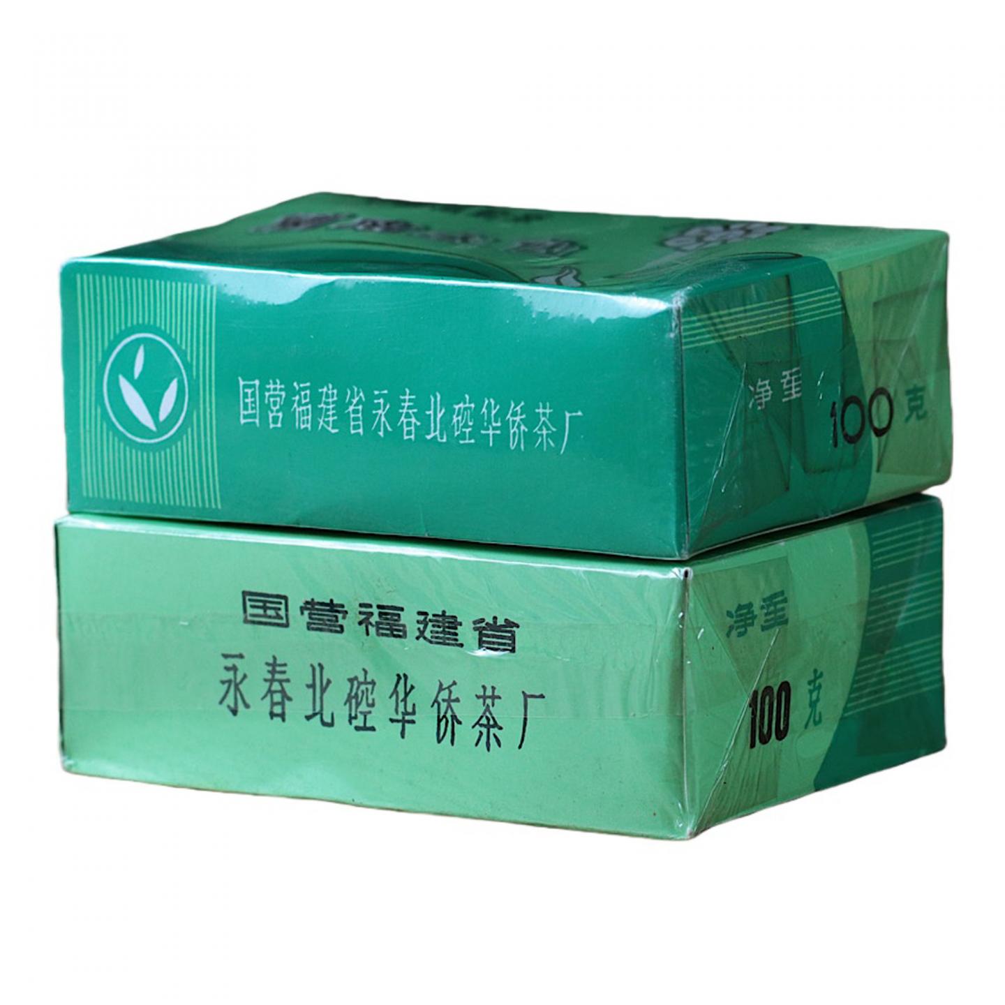 90年代 国营北硿华侨茶厂 闽南水仙 5盒*100g