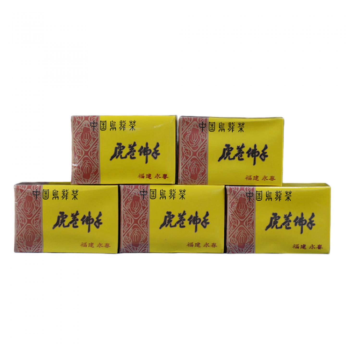 90年代 国营北硿华侨茶厂出品 虎庵佛手 5盒组*100克