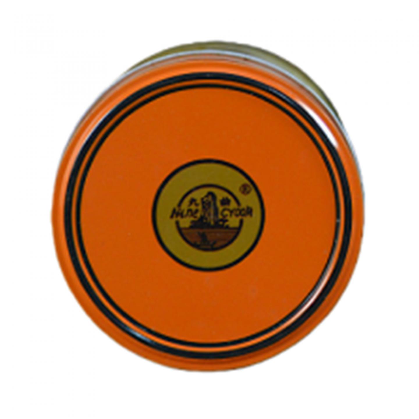 1998年 武夷山市九曲茶厂 原箱建县一千周年纪念 老枞水仙 两罐*125g