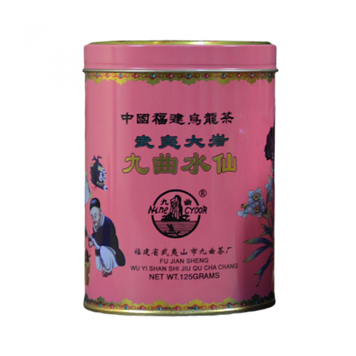 1998年 武夷山市九曲茶厂 原箱大岩产区九曲水仙 一罐*125g