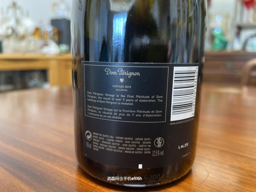 唐•培里侬香槟王2010年份香槟