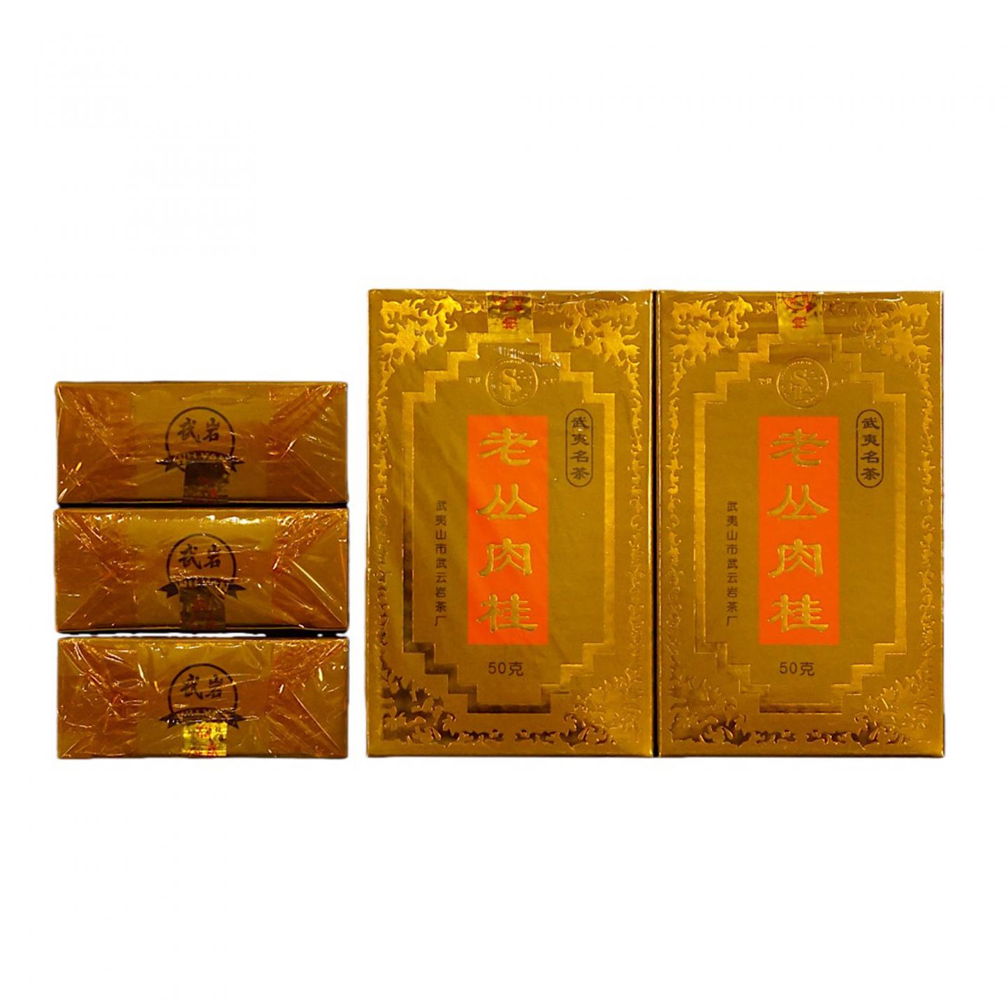 1999年 武夷山市武云岩茶厂 老丛肉桂 十盒组*50克 干仓