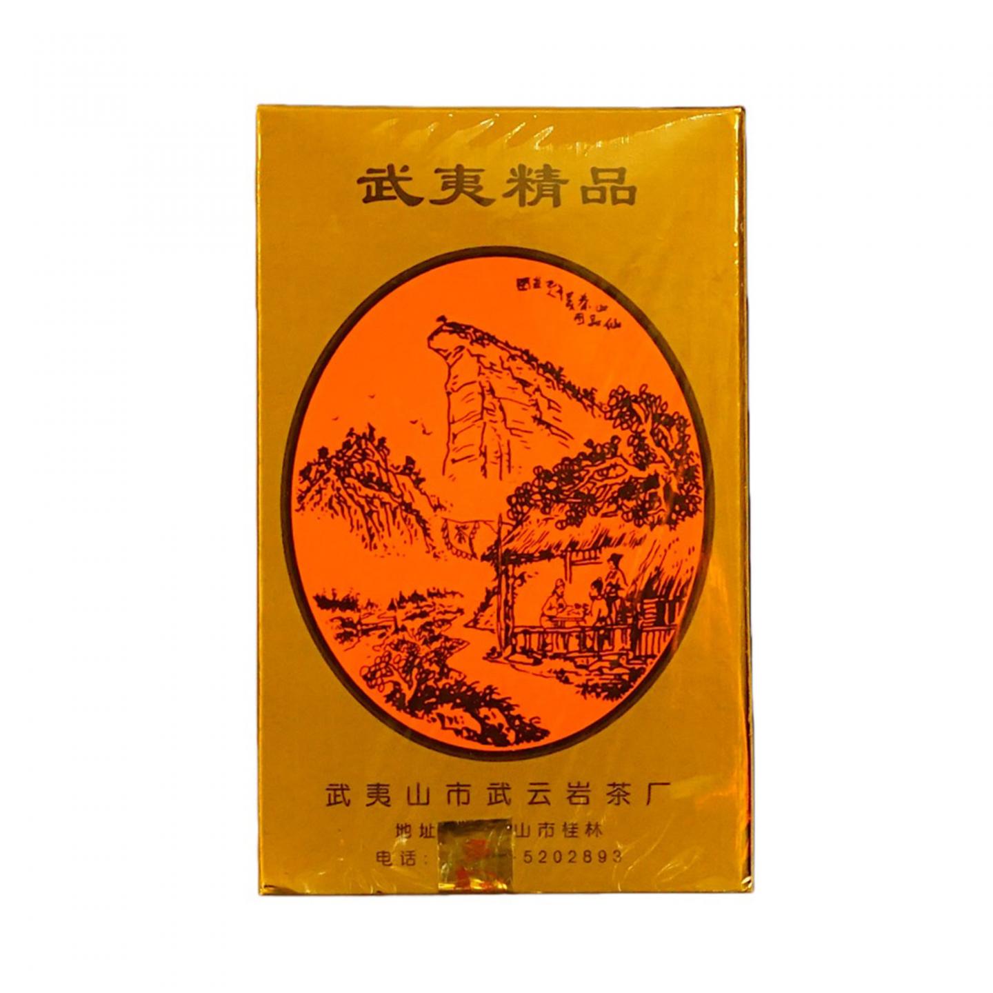 1999年 武夷山市武云岩茶厂 老丛肉桂 十盒组*50克 干仓