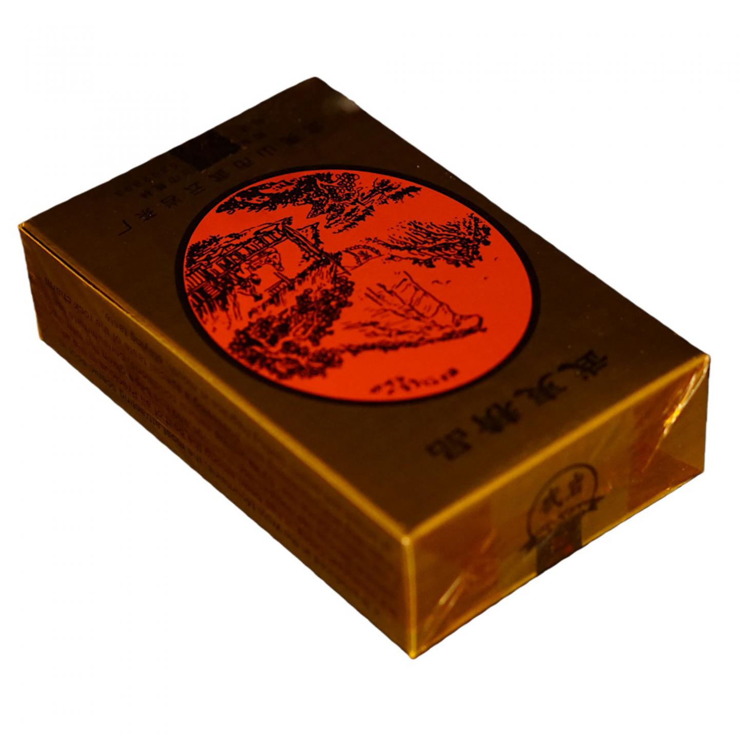 1999年 武夷山市武云岩茶厂 老丛肉桂 十盒组*50克 干仓