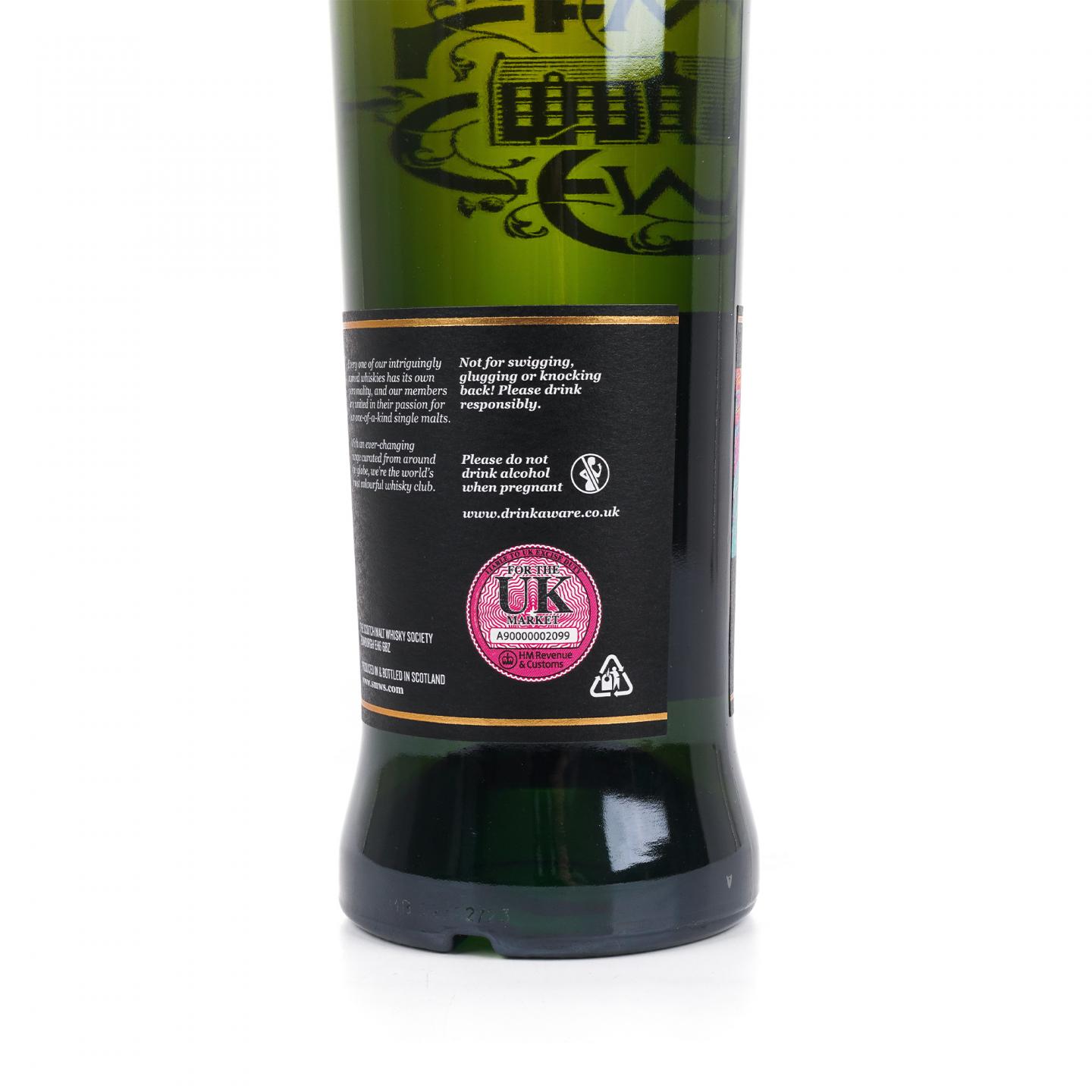 SMWS Distillery 5 Rare Release 欧肯特轩 20年 2024