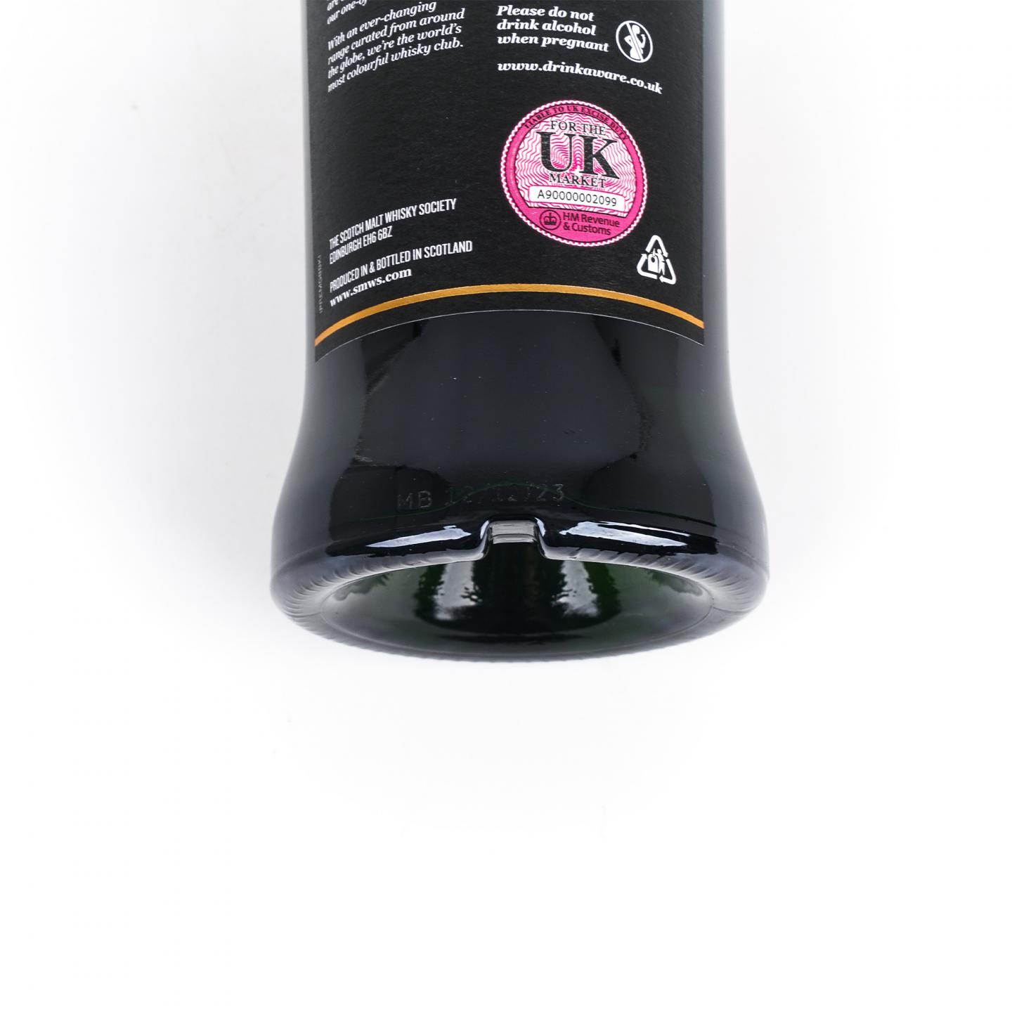 SMWS Distillery 5 Rare Release 欧肯特轩 20年 2024