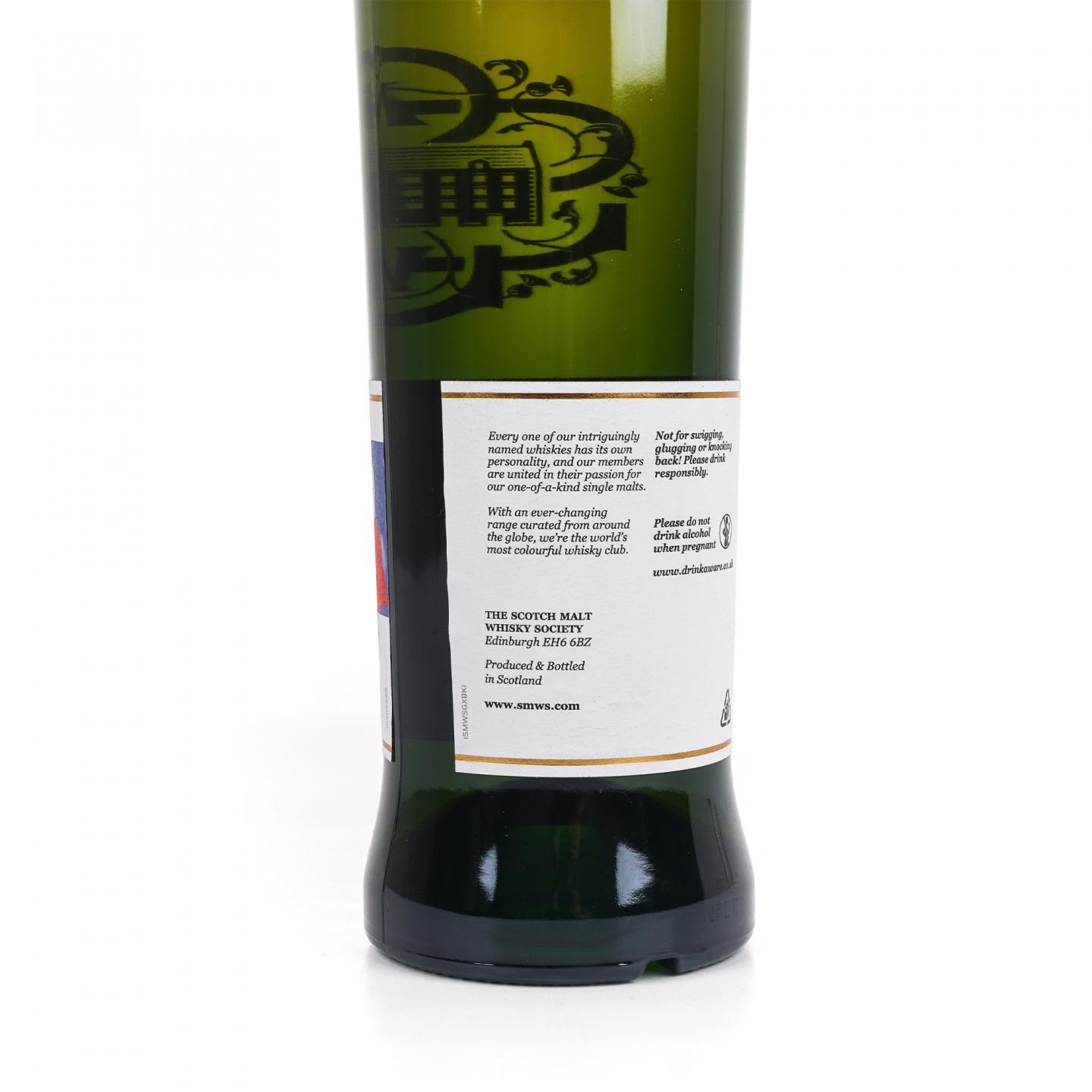 SMWS 93.186 格兰帝 12年 Fantasy on the Rocks