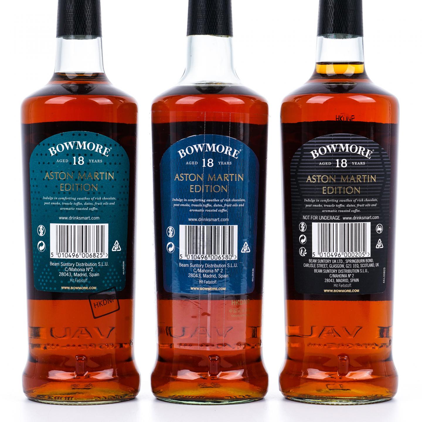 Bowmore 波摩 18年 阿斯顿马丁联名2021/2022/2023版