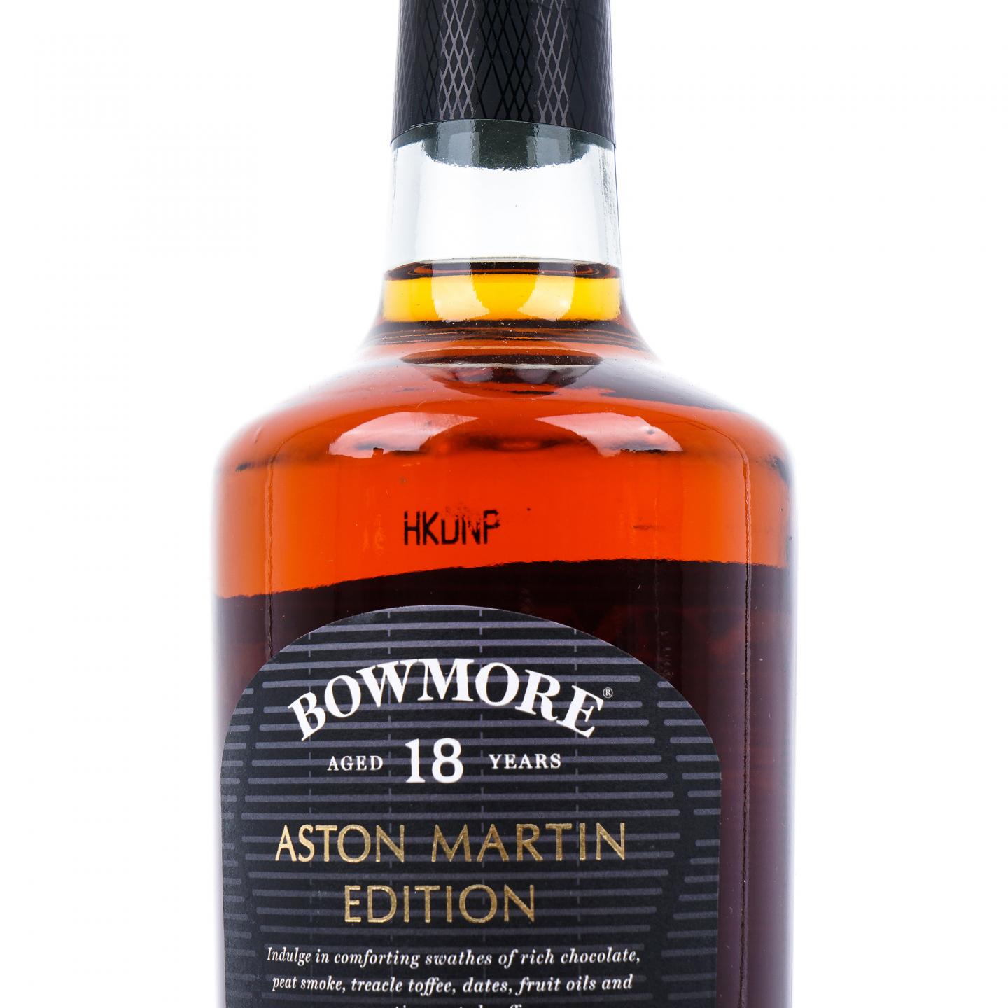 Bowmore 波摩 18年 阿斯顿马丁联名2021/2022/2023版