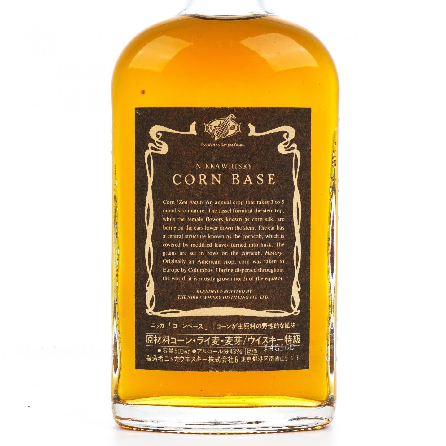 Nikka Corn Base 调和 玉米威士忌 500ml