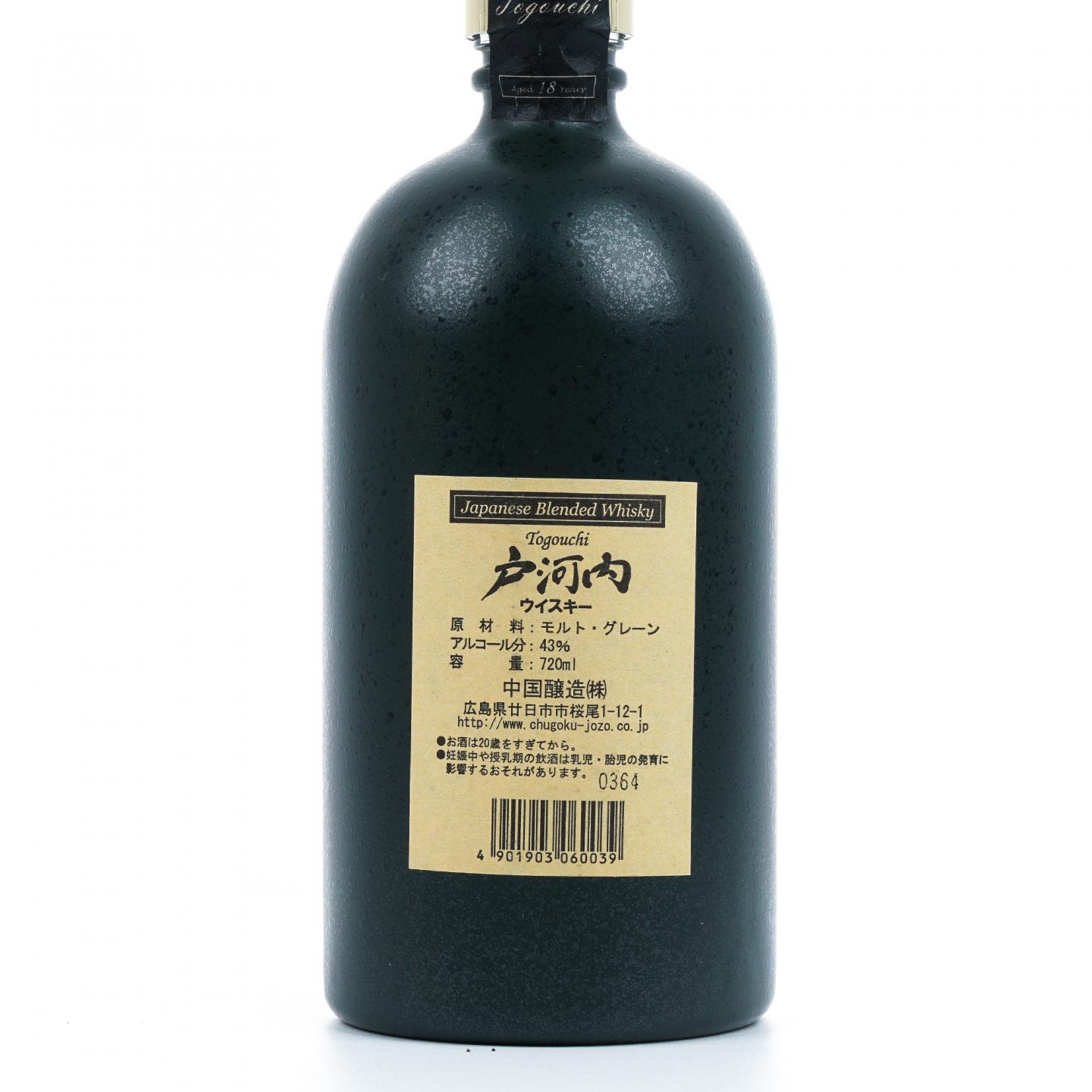 户河内 18年 调和 720ml