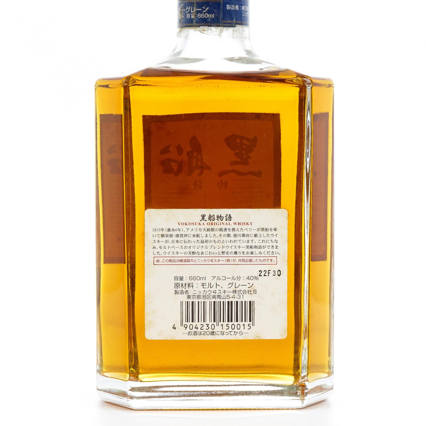 Nikka 黑船物语 调和 660ml