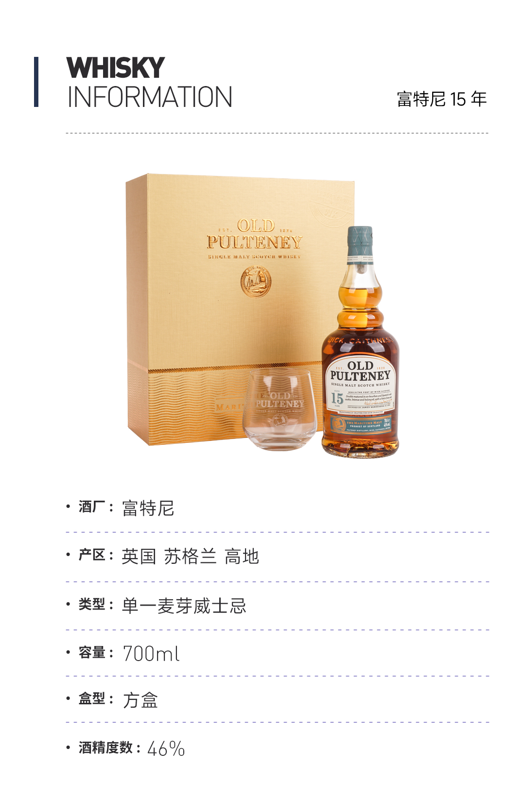 【元宵特惠 买一赠一】布赫拉迪星图10.1 赠：富特尼15年