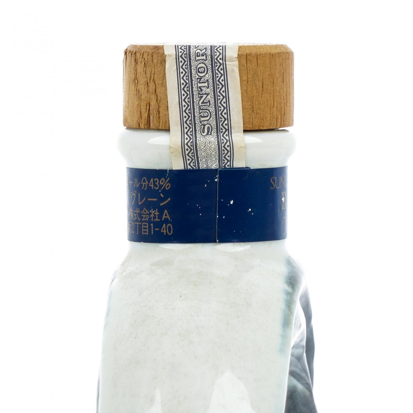 三得利 1993 Royal 生肖鸡 陶瓷瓶 600ml