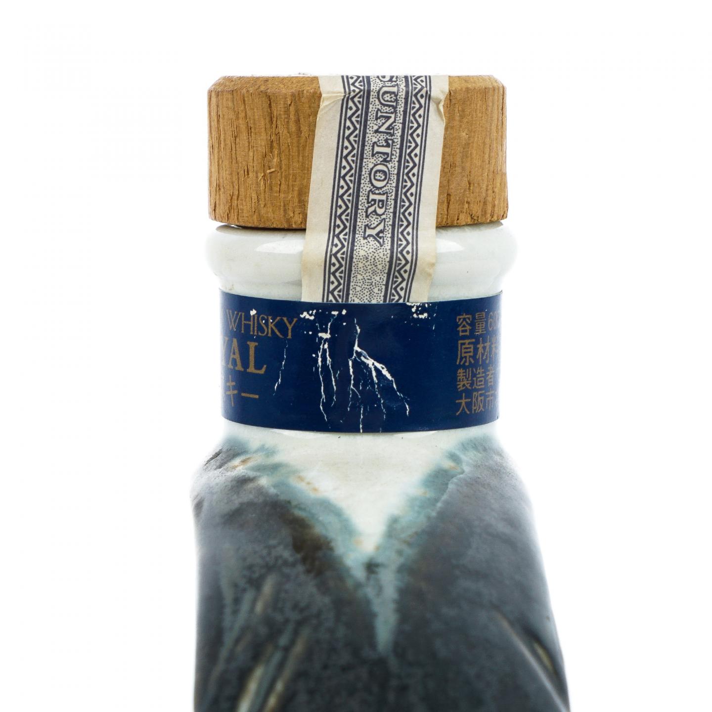 三得利 1993 Royal 生肖鸡 陶瓷瓶 600ml