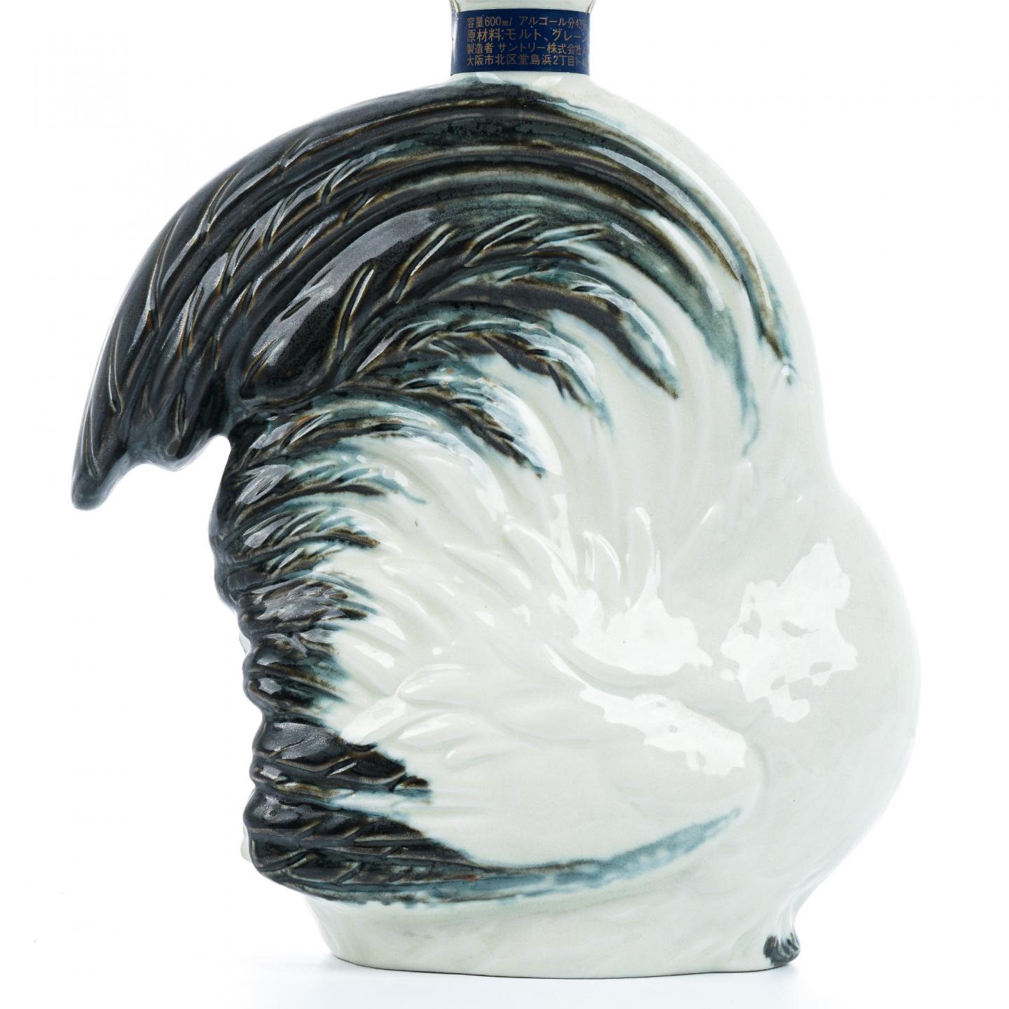 三得利 1993 Royal 生肖鸡 陶瓷瓶 600ml