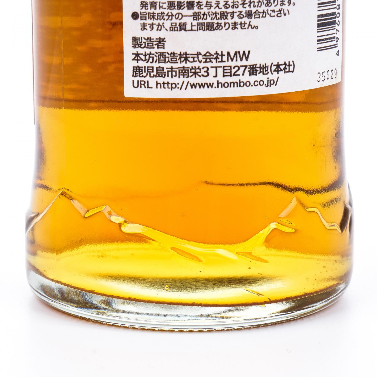 信州驹之岳 花卉系列 蒲公英/龙胆花/小彼岸樱 3瓶组