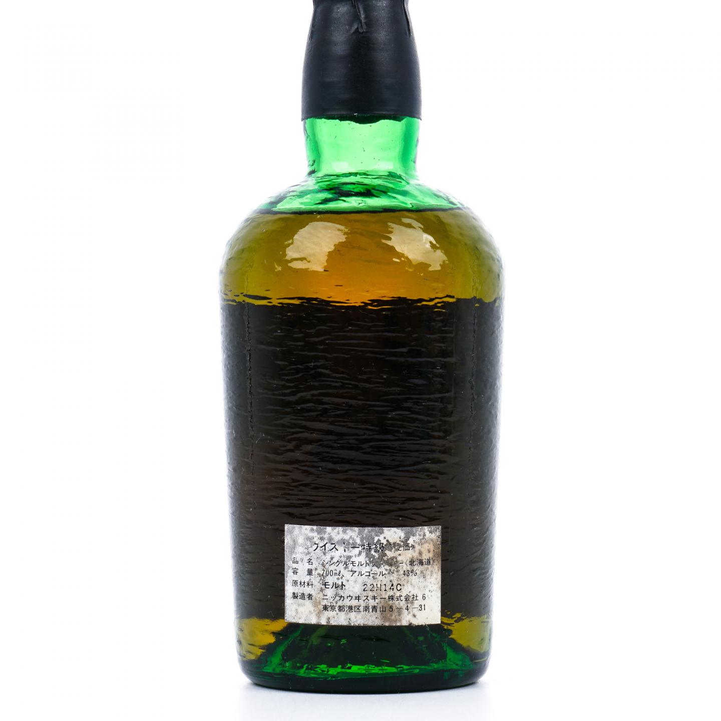 余市 12年 北海道 金狮标 特级