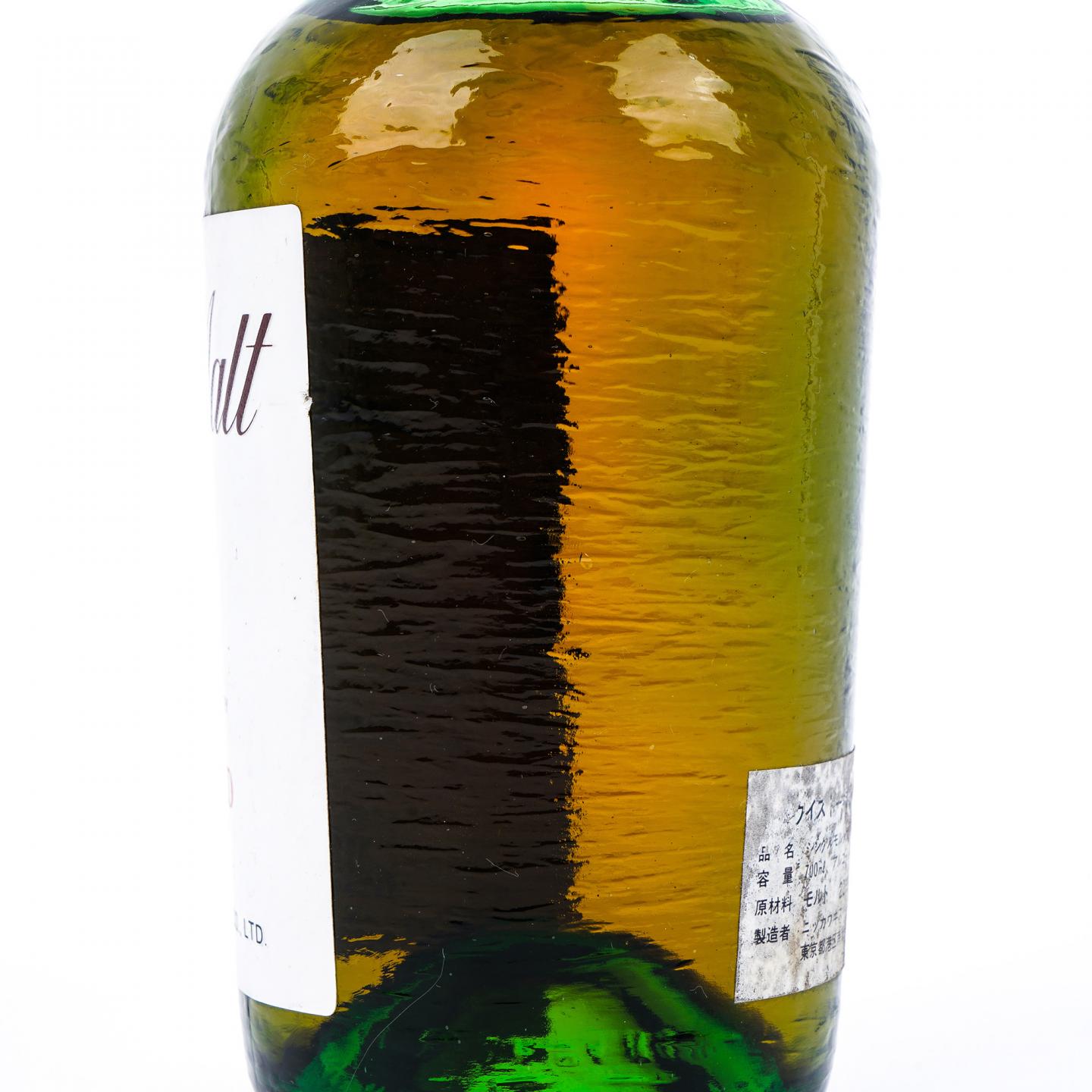 余市 12年 北海道 金狮标 特级