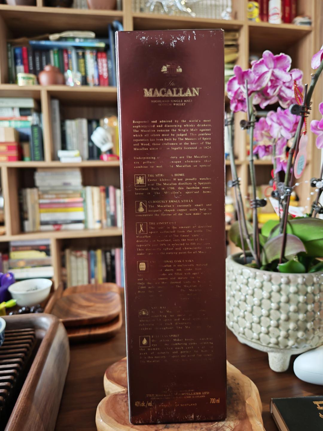 旧版麦卡伦12年雪莉单桶