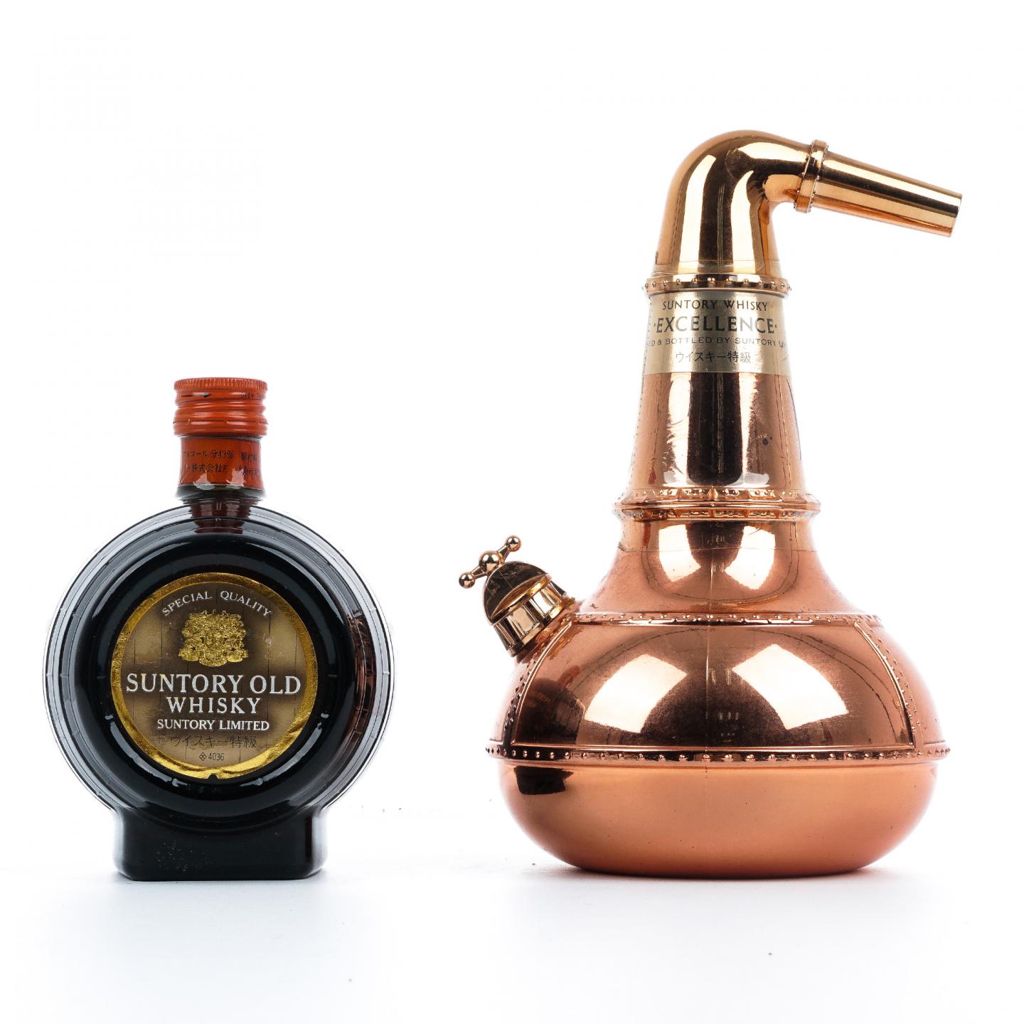 三得利 酒桶/蒸馏器造型 调和 2支