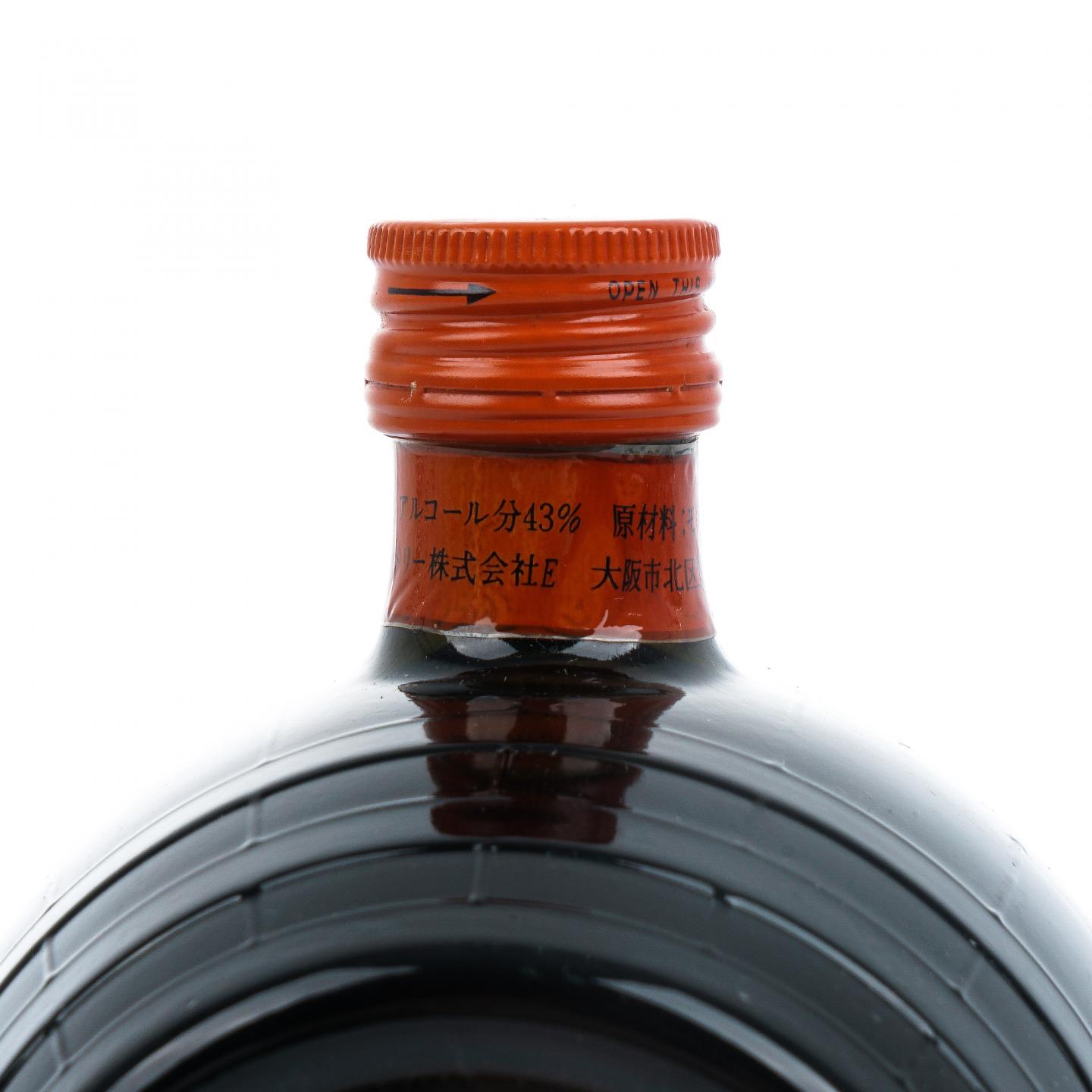 三得利 酒桶/蒸馏器造型 调和 2支