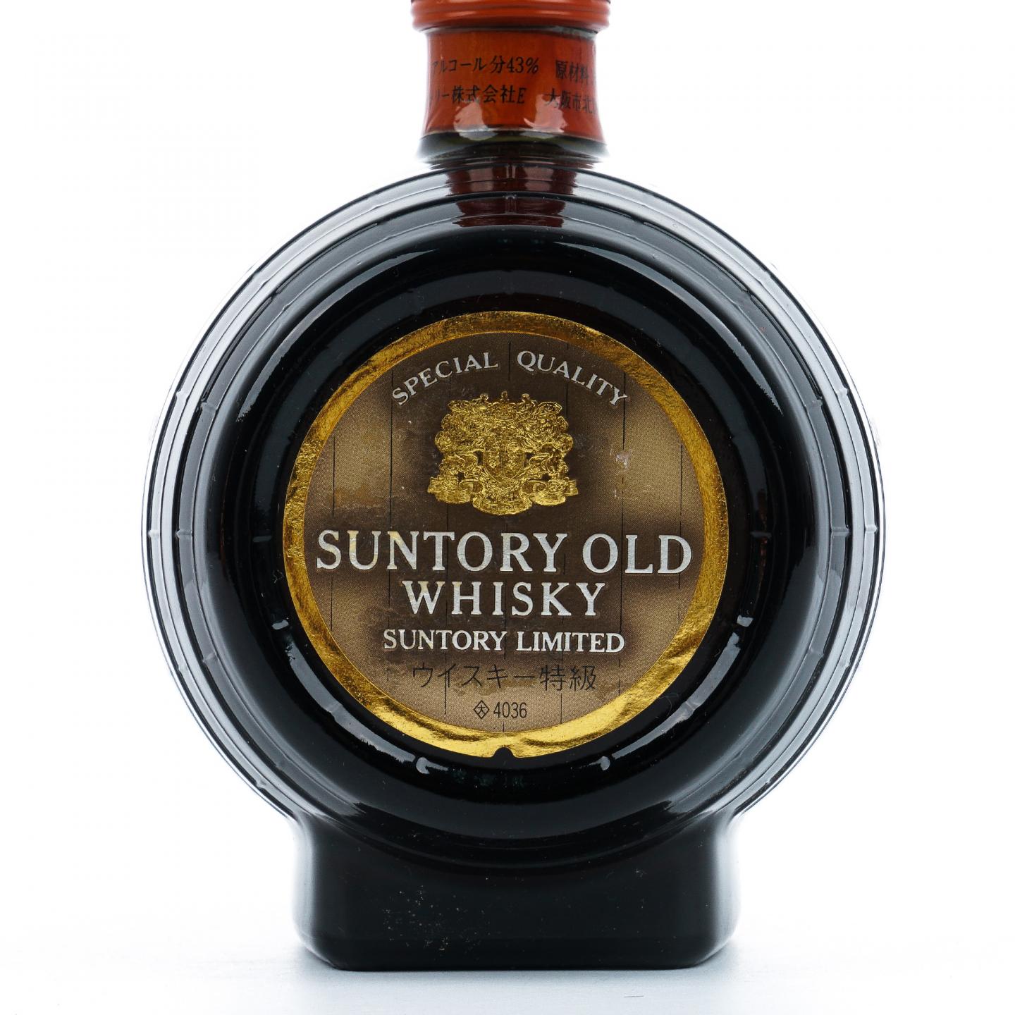 三得利 酒桶/蒸馏器造型 调和 2支