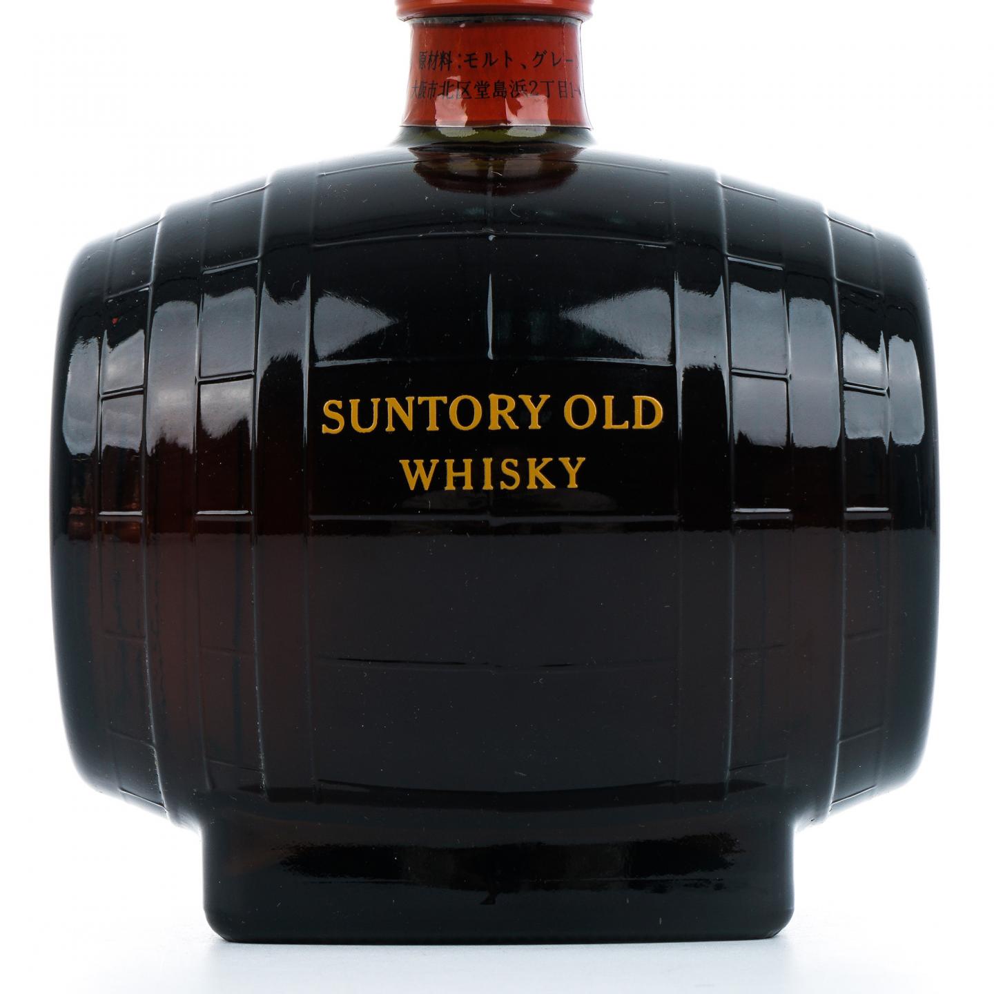 三得利 酒桶/蒸馏器造型 调和 2支