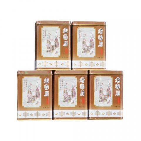 2000年 出口级福鼎白茶 老寿眉 五罐组*100克 干仓